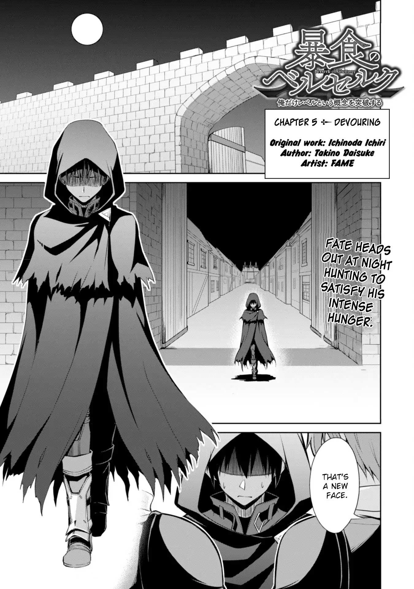Read Berserk Of Gluttony EN Manga Online