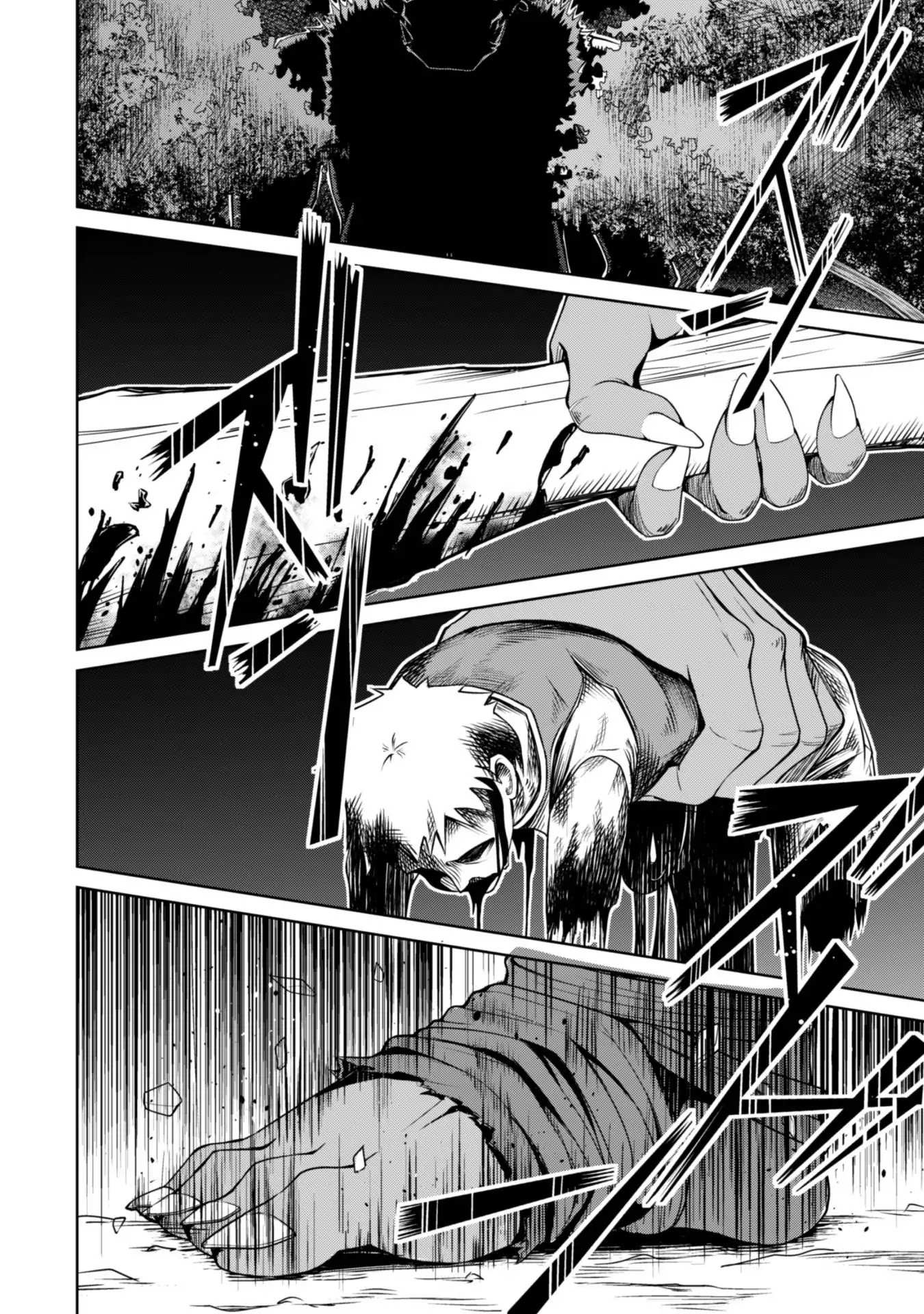 Read Berserk Of Gluttony EN Manga Online