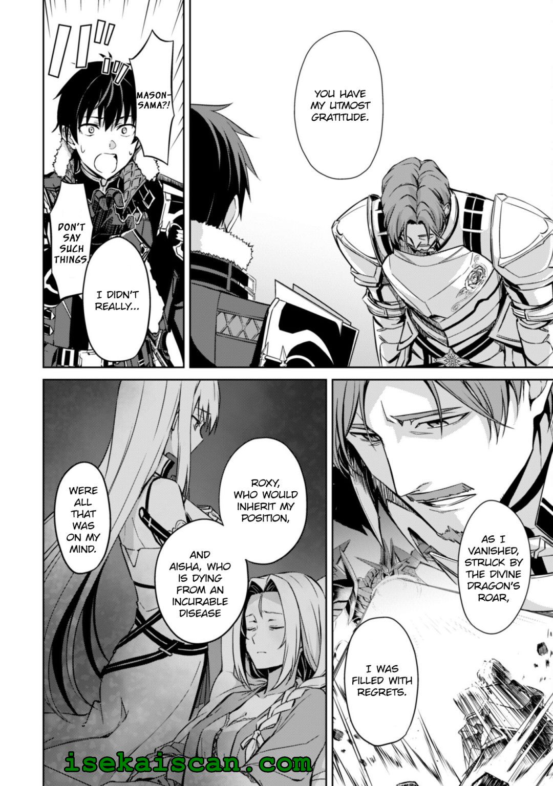 Read Berserk Of Gluttony EN Manga Online