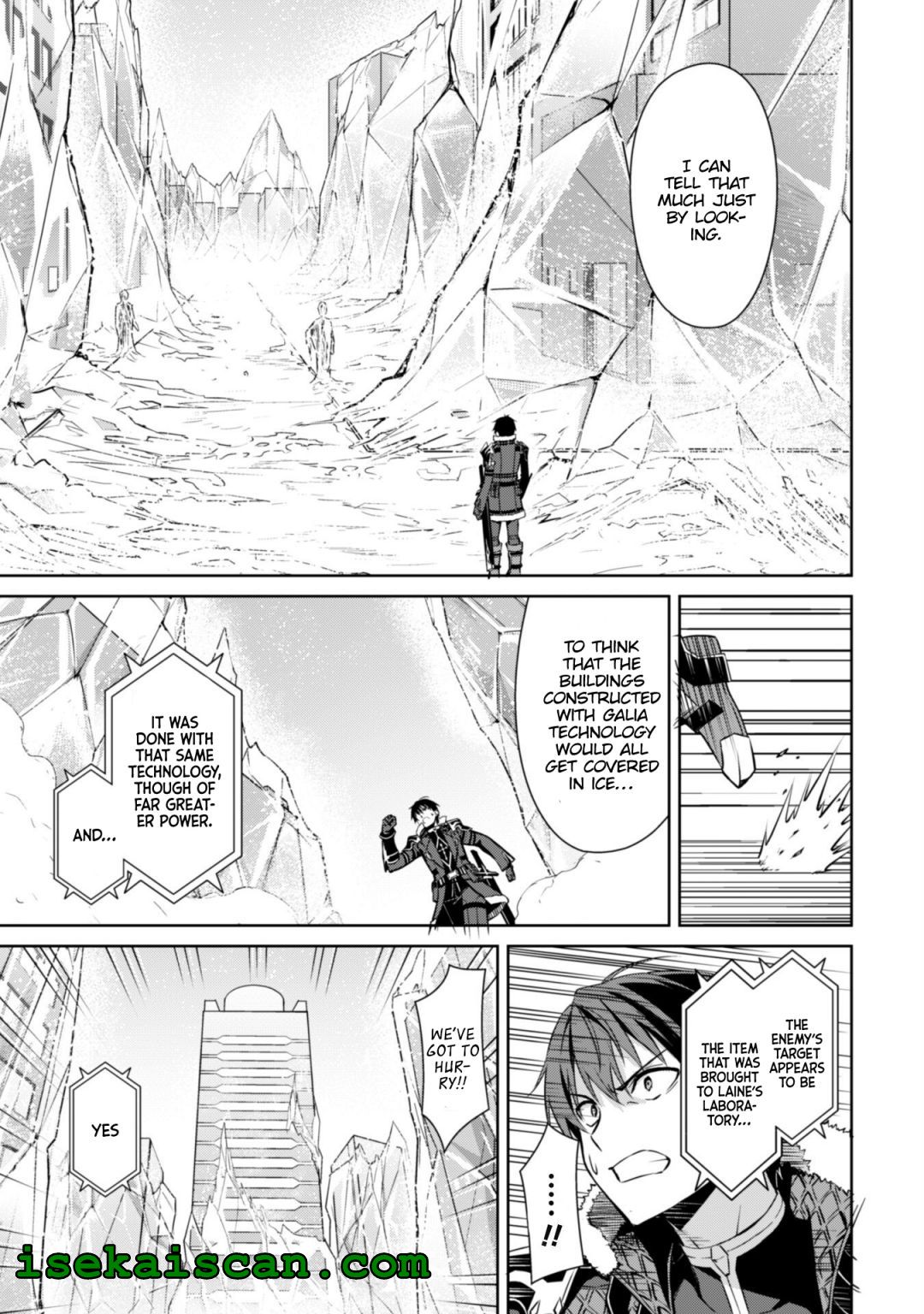 Read Berserk Of Gluttony EN Manga Online