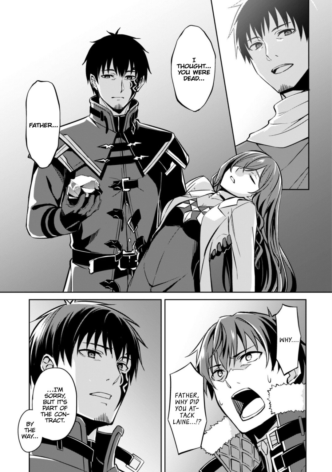 Read Berserk Of Gluttony EN Manga Online