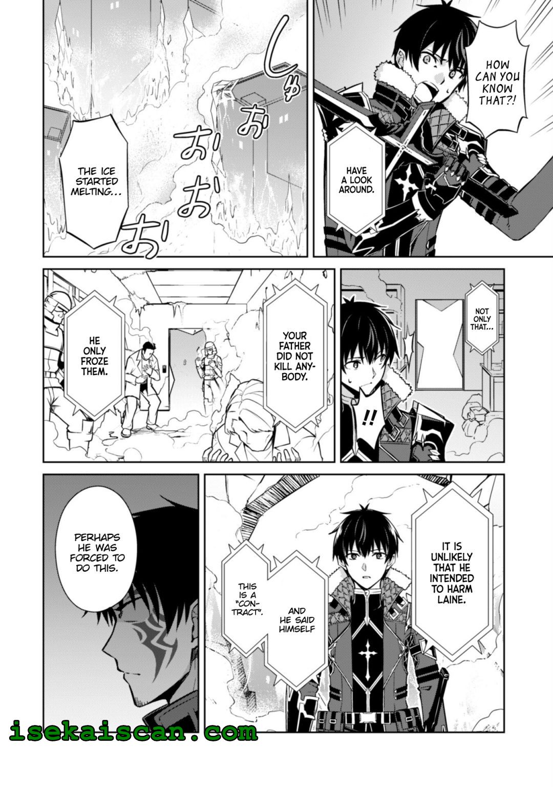 Read Berserk Of Gluttony EN Manga Online