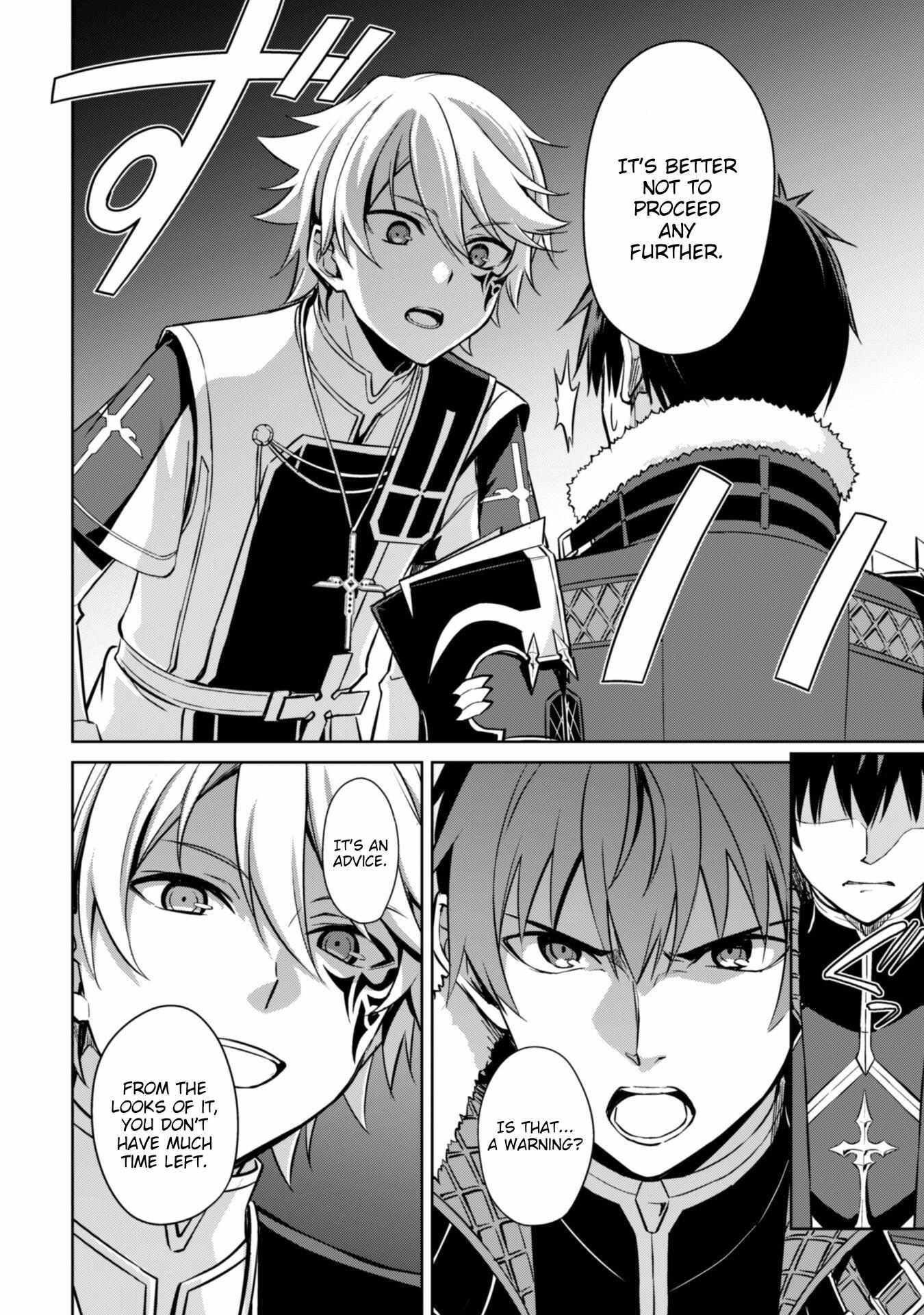 Read Berserk Of Gluttony EN Manga Online