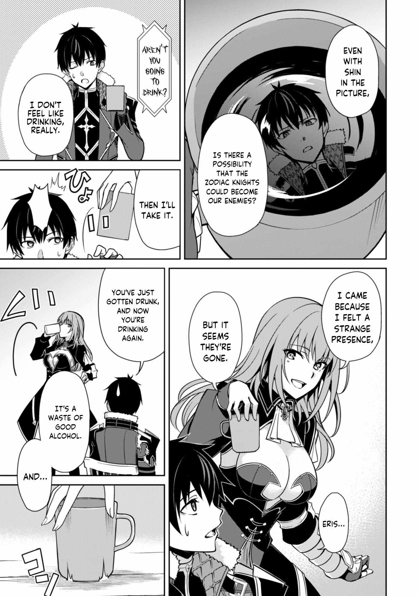 Read Berserk Of Gluttony EN Manga Online