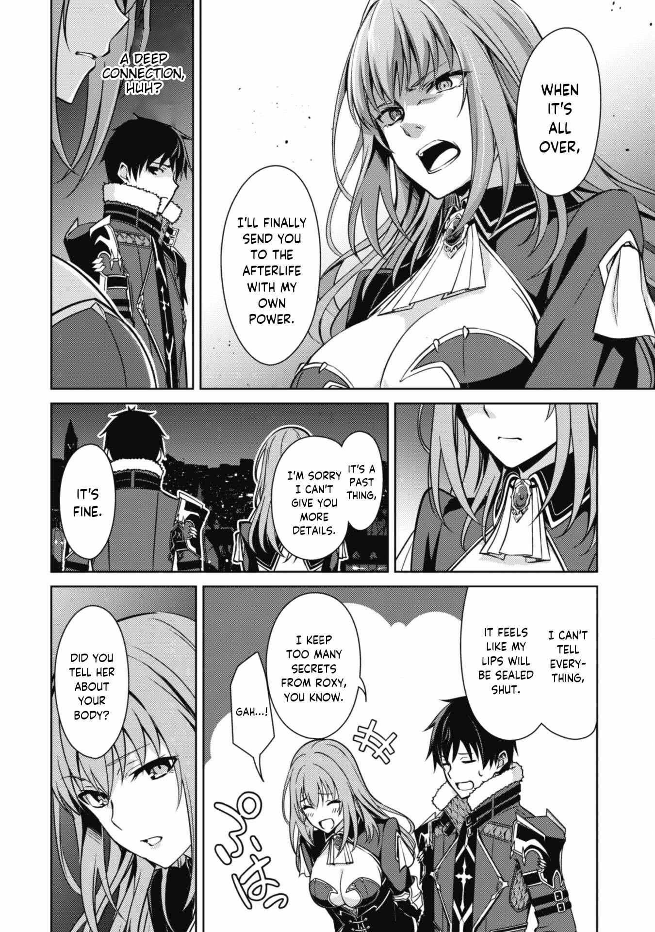 Read Berserk Of Gluttony EN Manga Online