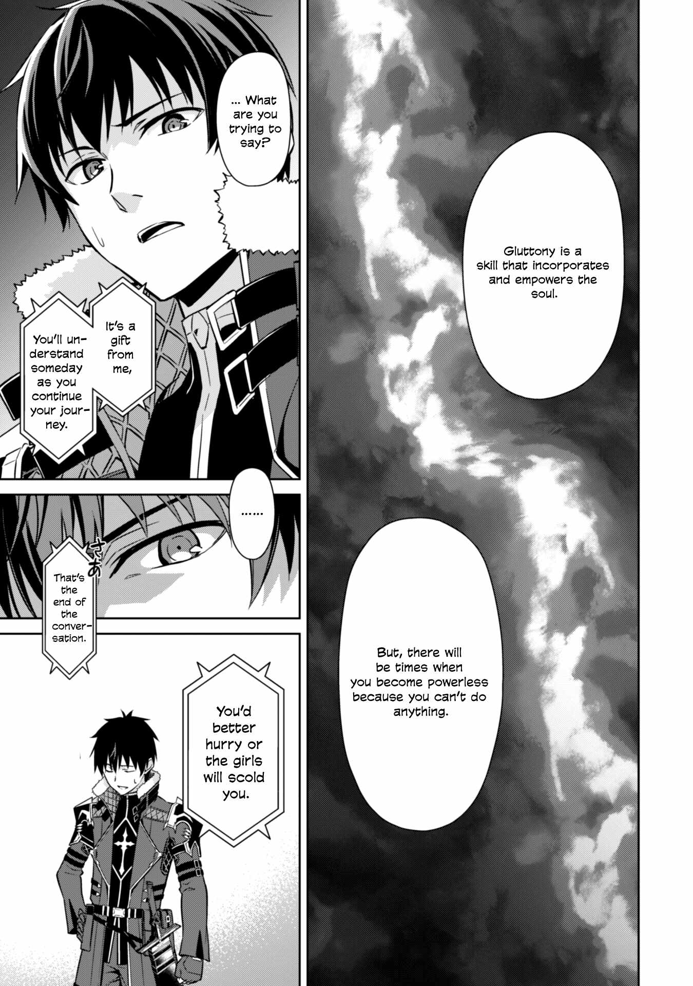Read Berserk Of Gluttony EN Manga Online