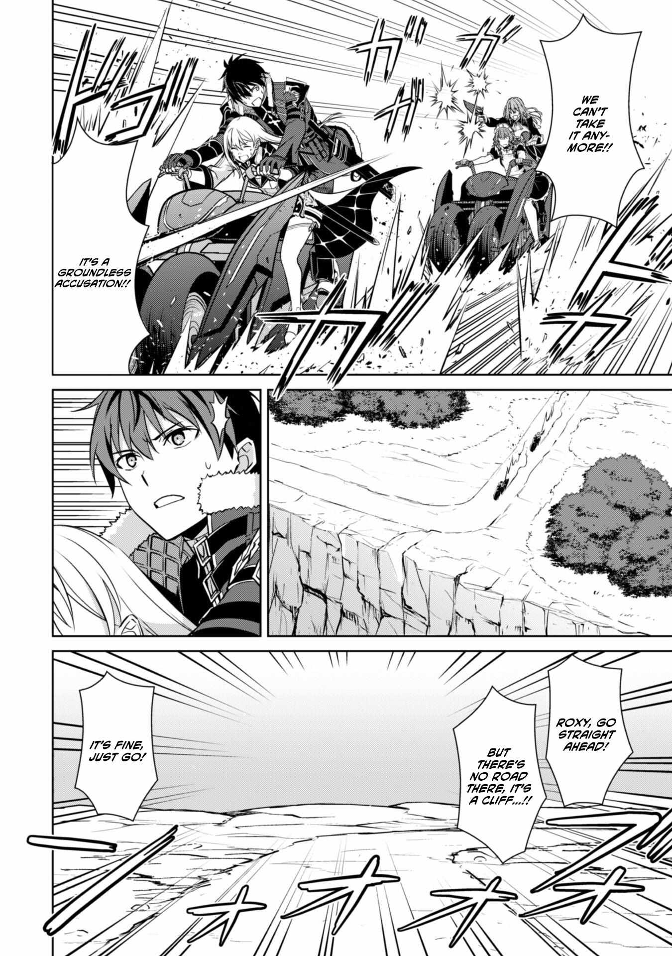 Read Berserk Of Gluttony EN Manga Online