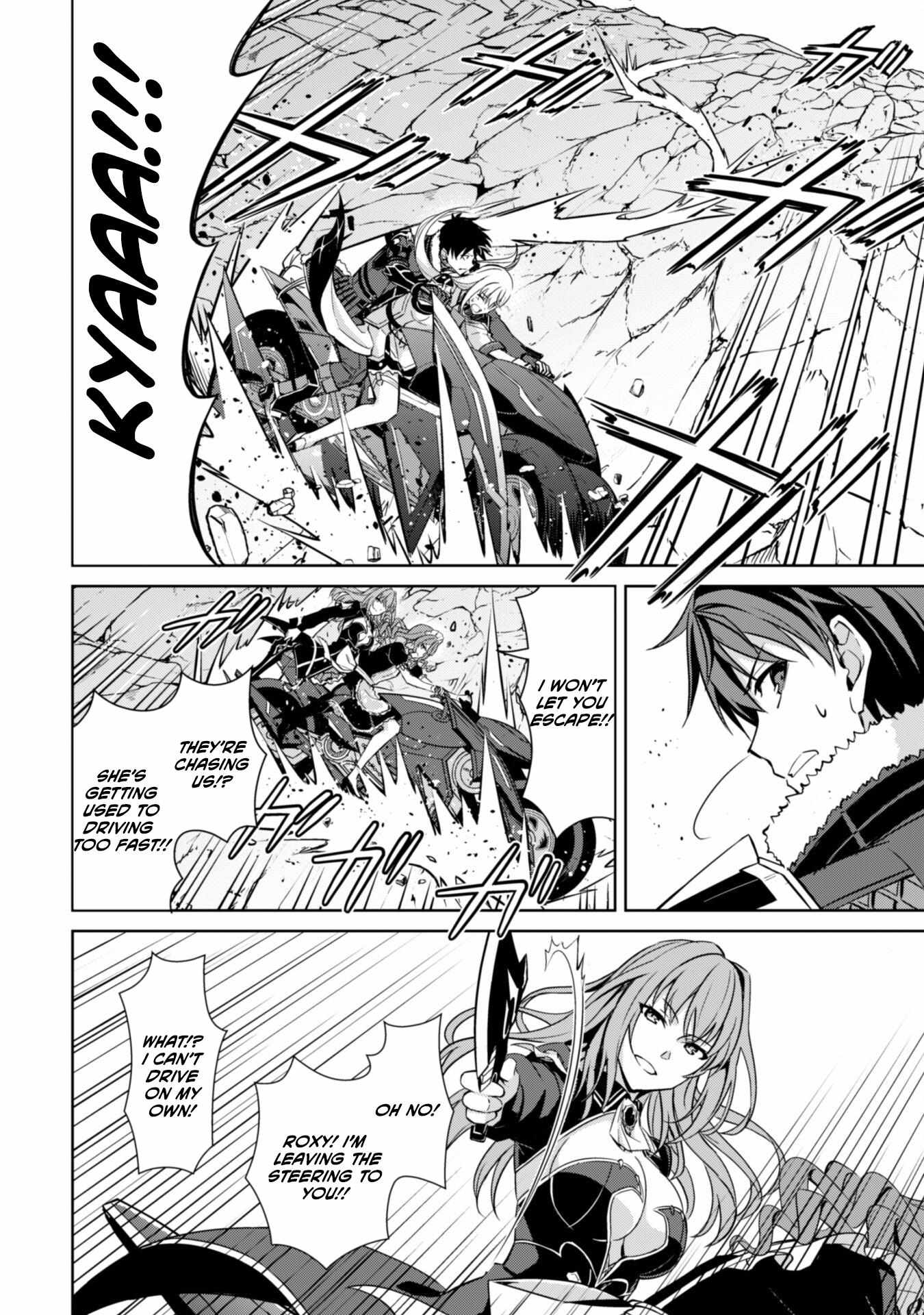 Read Berserk Of Gluttony EN Manga Online