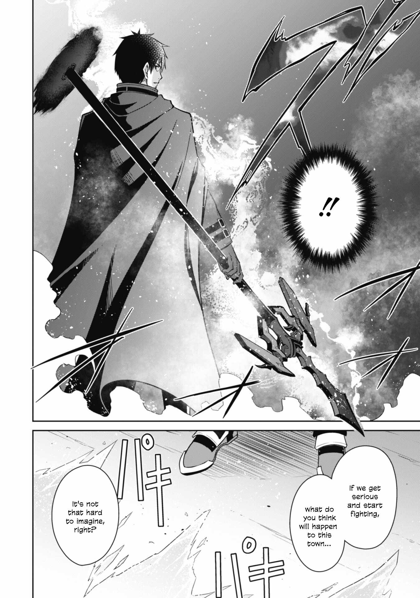 Read Berserk Of Gluttony EN Manga Online