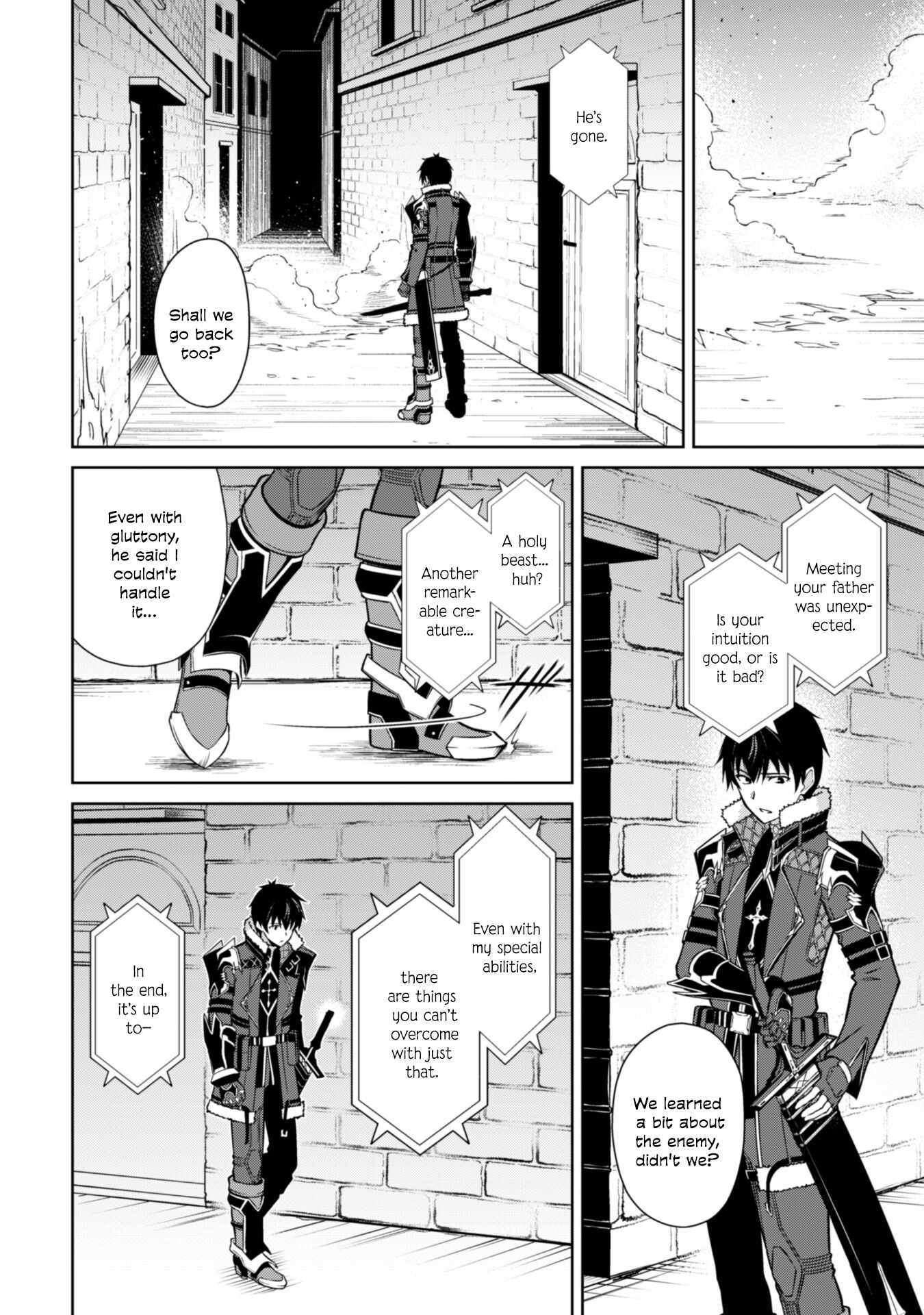 Read Berserk Of Gluttony EN Manga Online