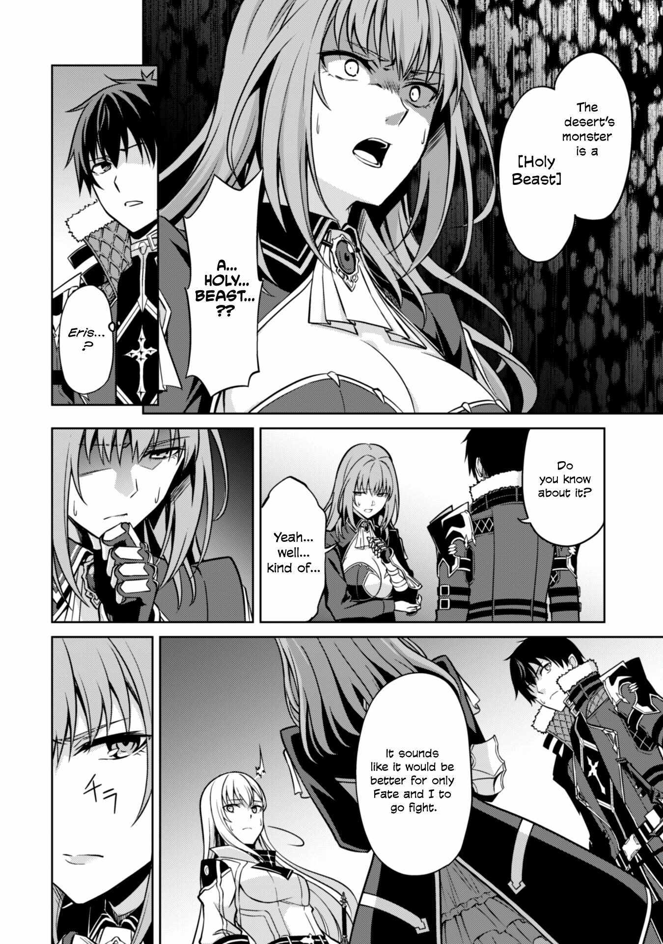 Read Berserk Of Gluttony EN Manga Online