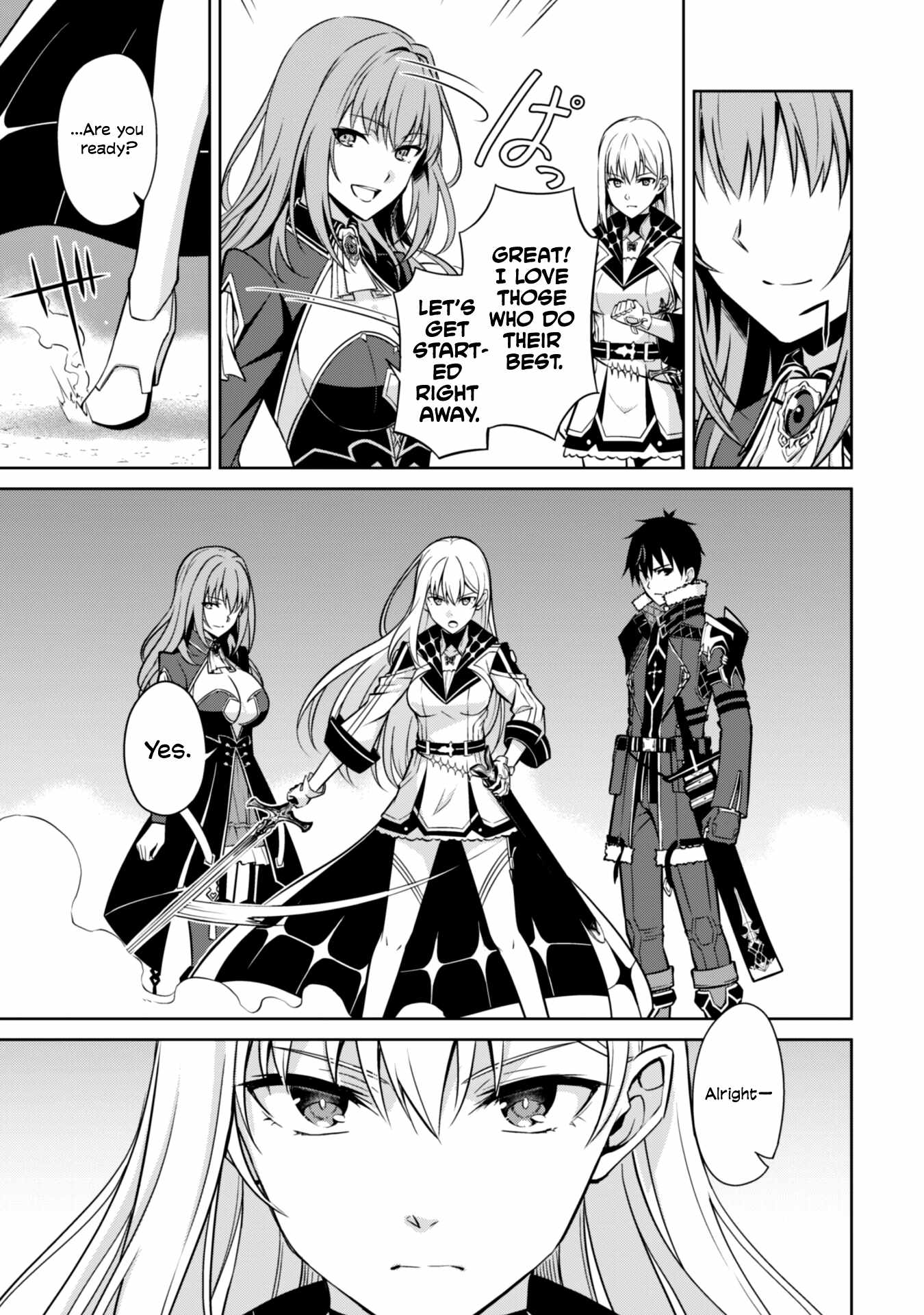 Read Berserk Of Gluttony EN Manga Online