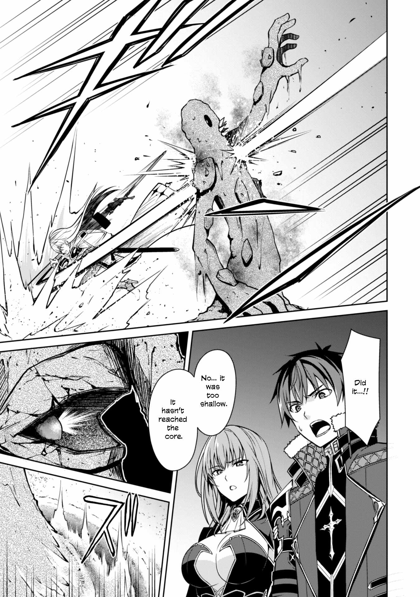 Read Berserk Of Gluttony EN Manga Online