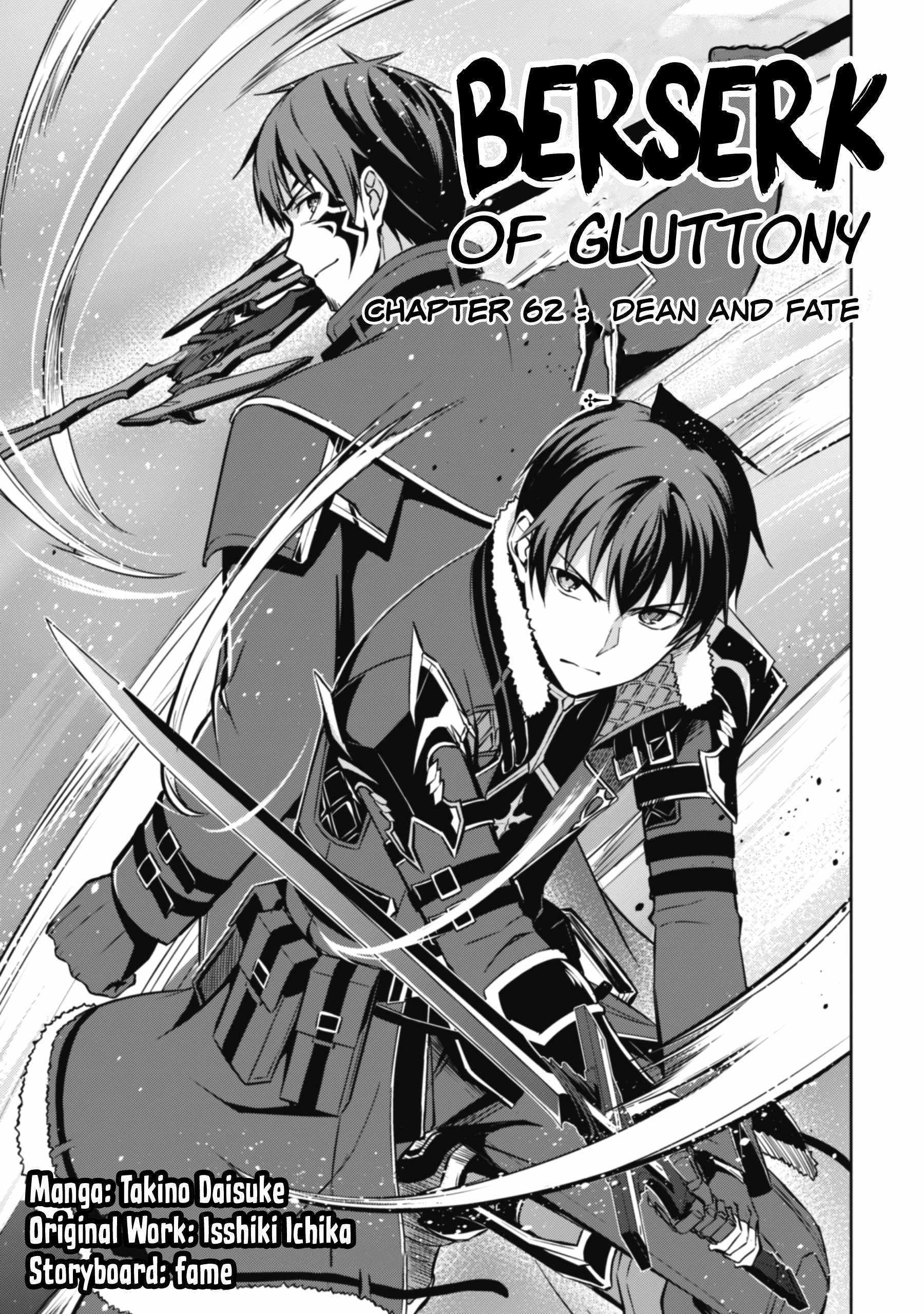 Read Berserk Of Gluttony EN Manga Online