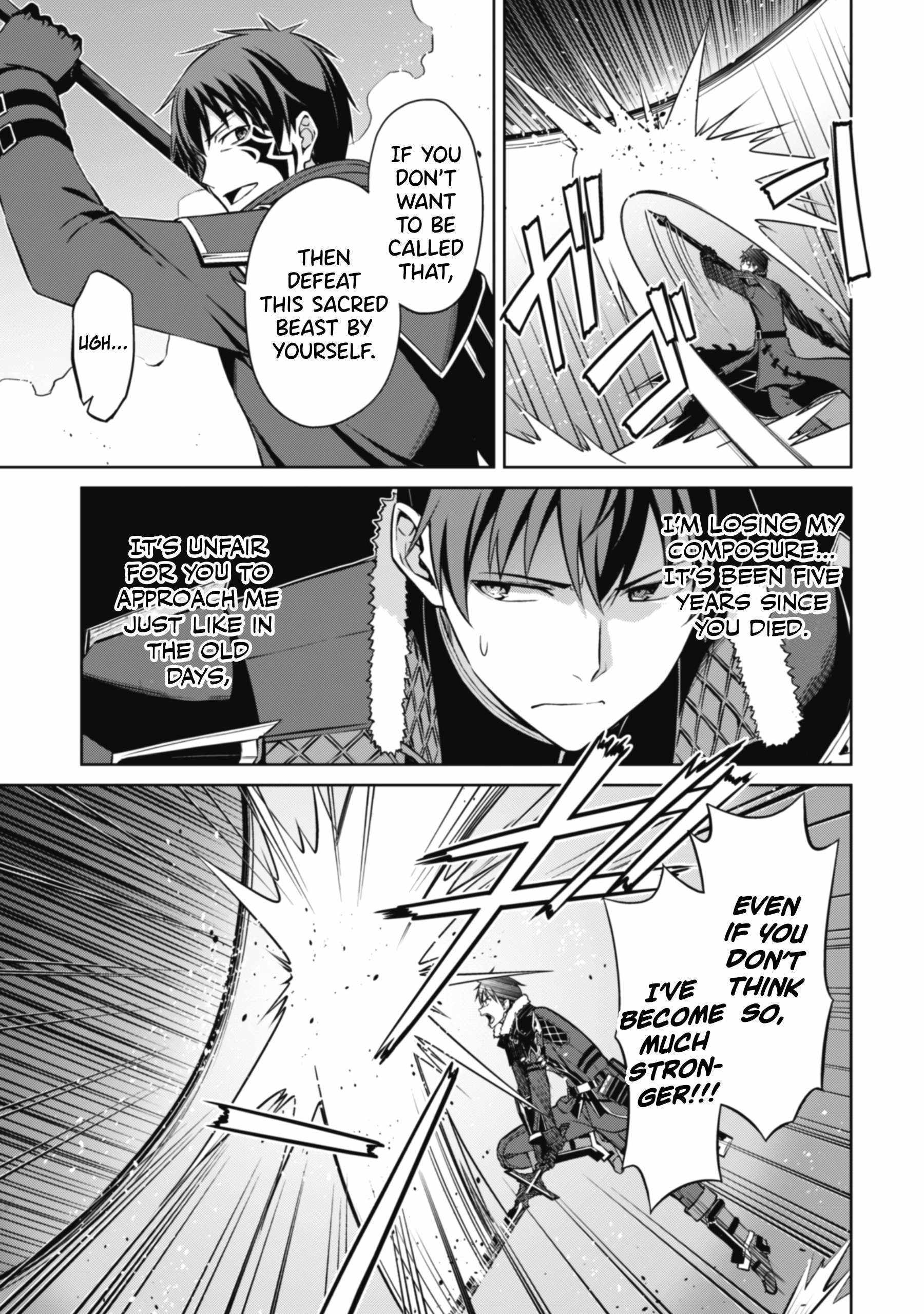 Read Berserk Of Gluttony EN Manga Online