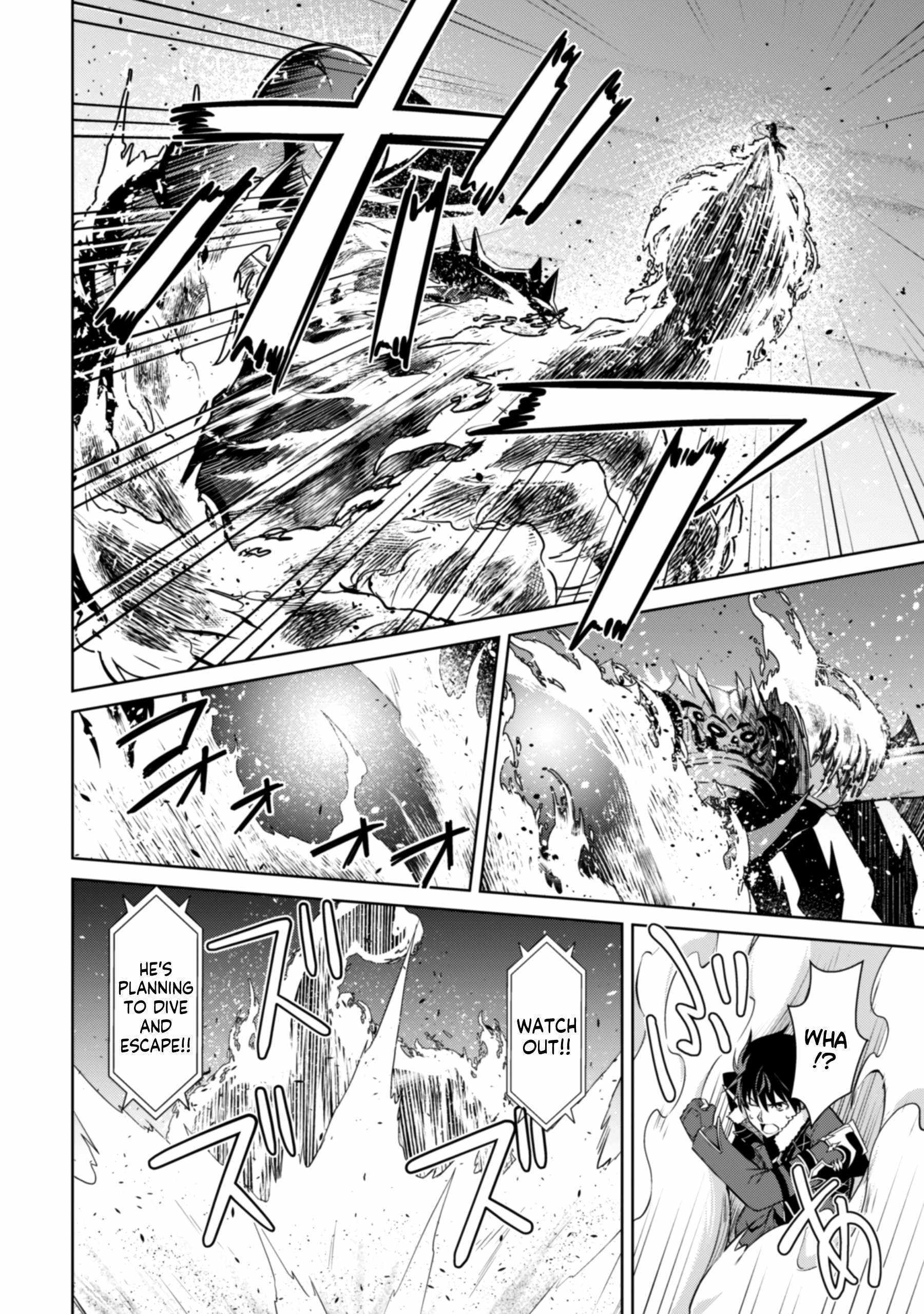 Read Berserk Of Gluttony EN Manga Online