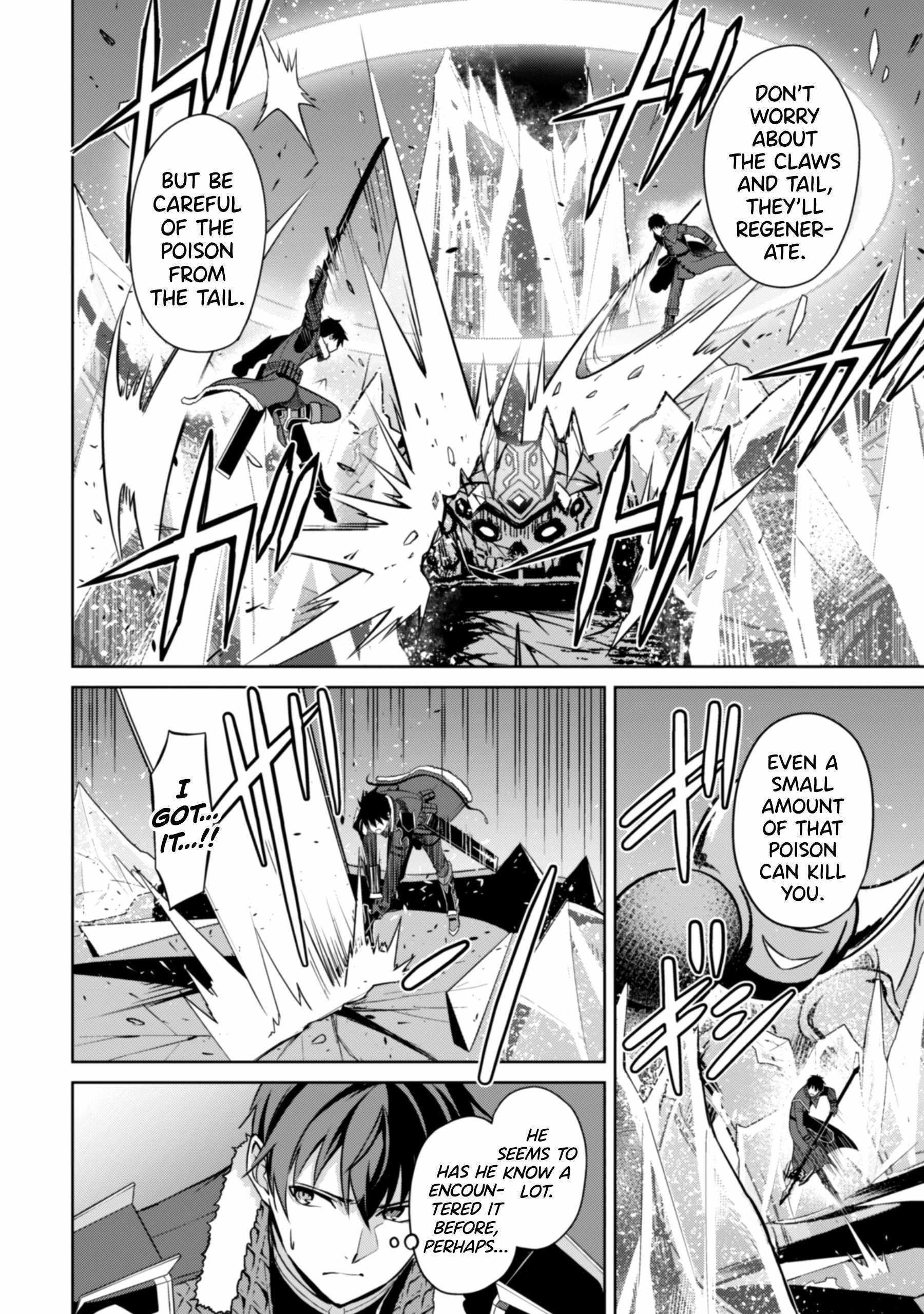 Read Berserk Of Gluttony EN Manga Online