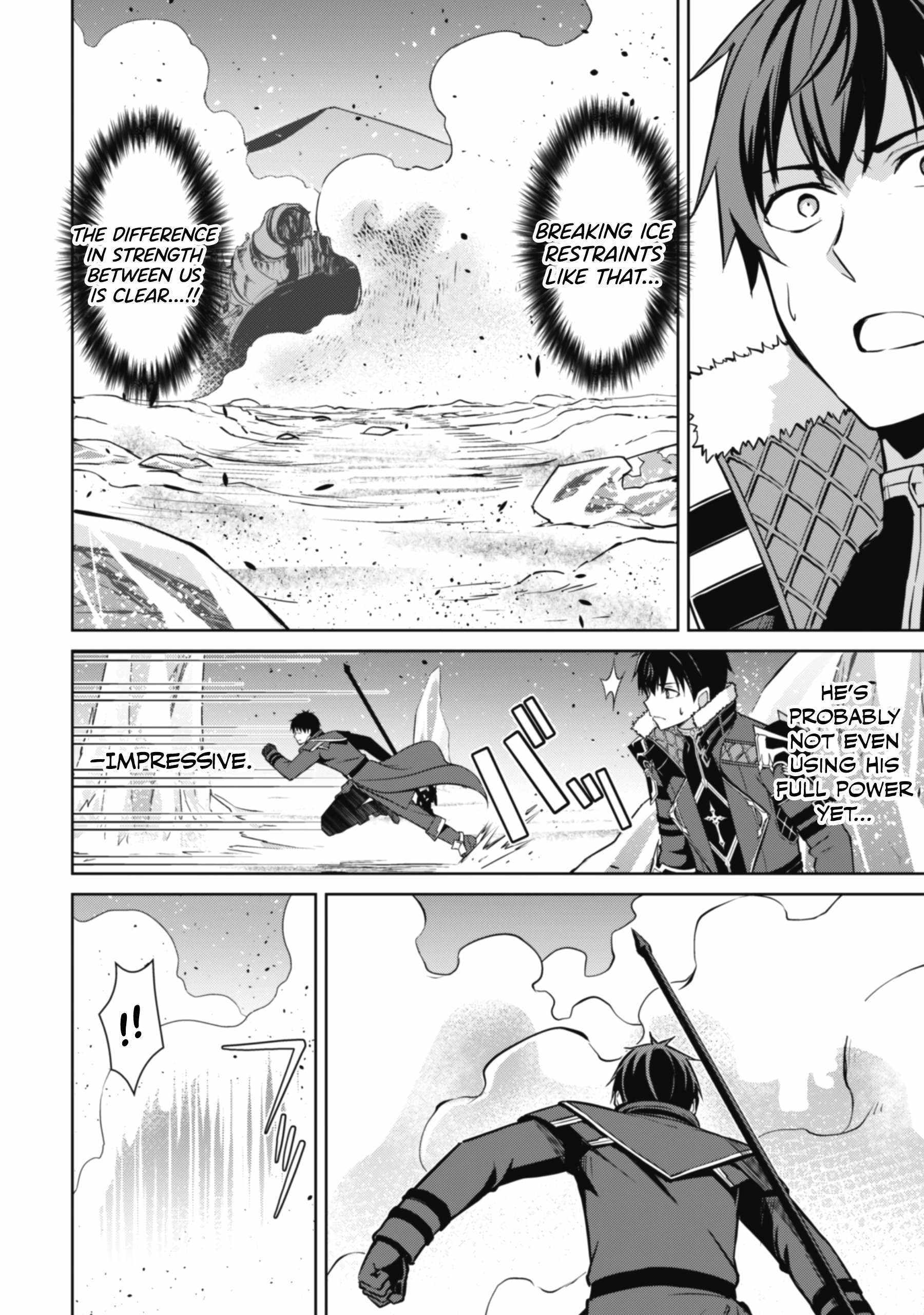 Read Berserk Of Gluttony EN Manga Online