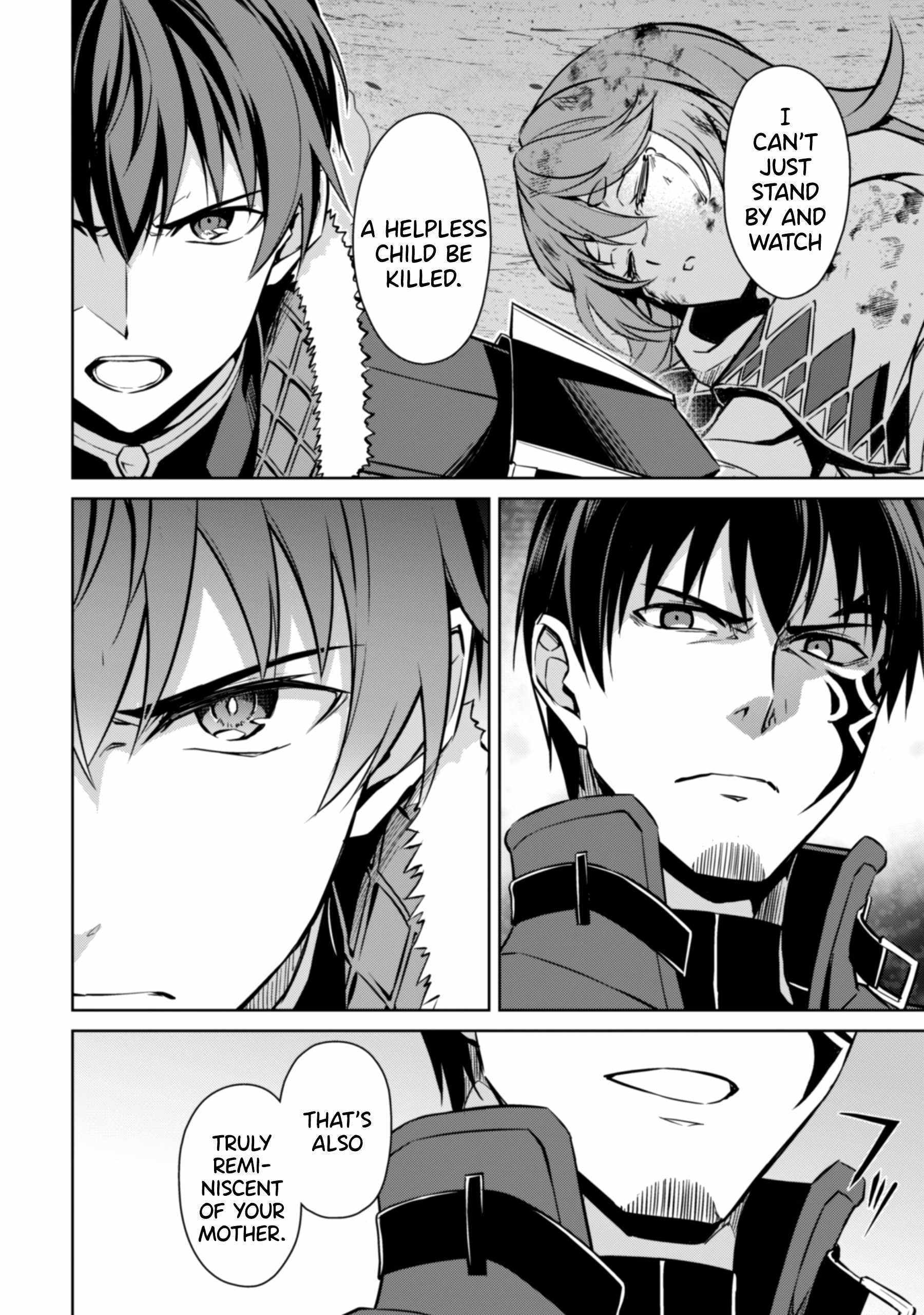 Read Berserk Of Gluttony EN Manga Online