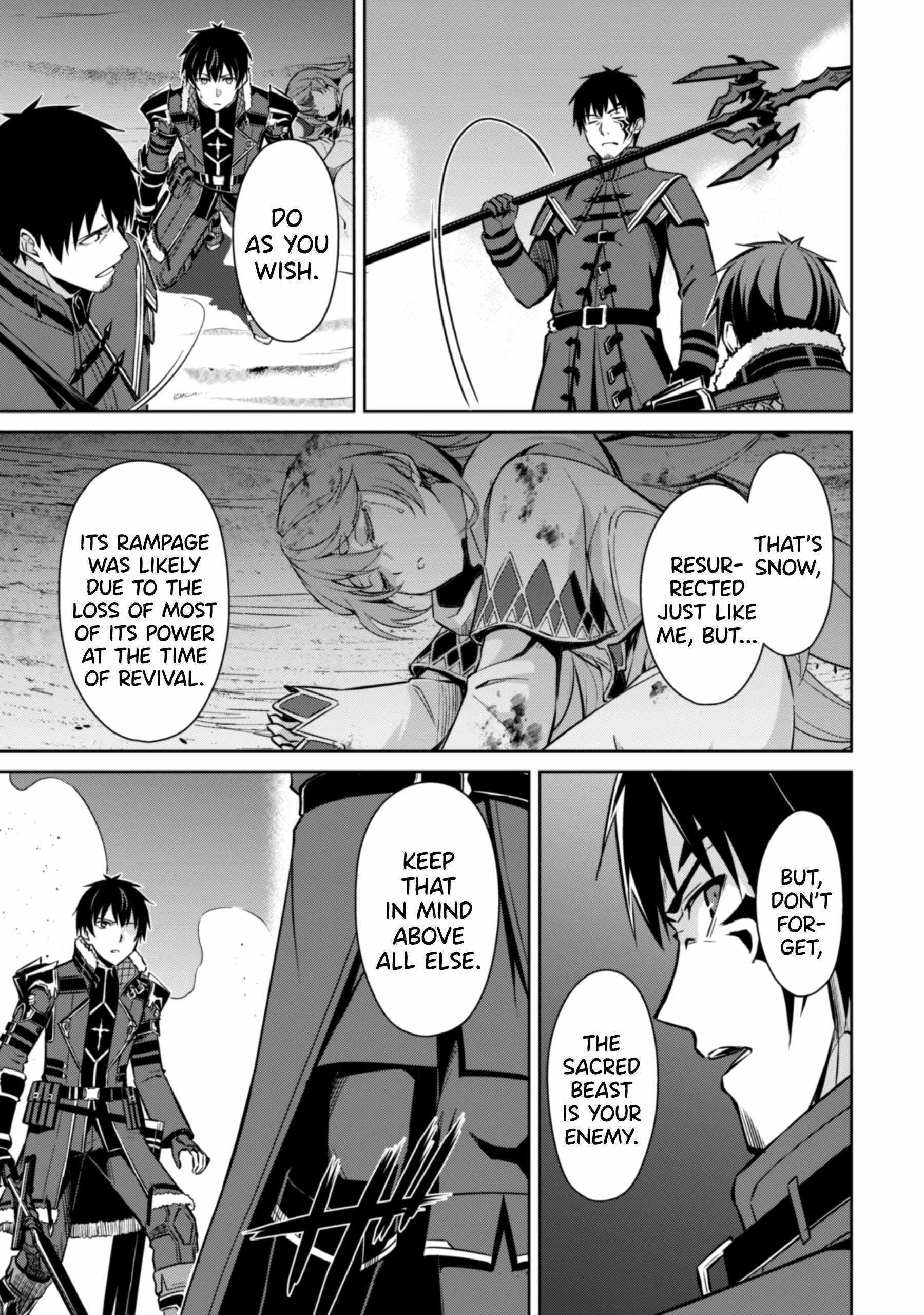 Read Berserk Of Gluttony EN Manga Online