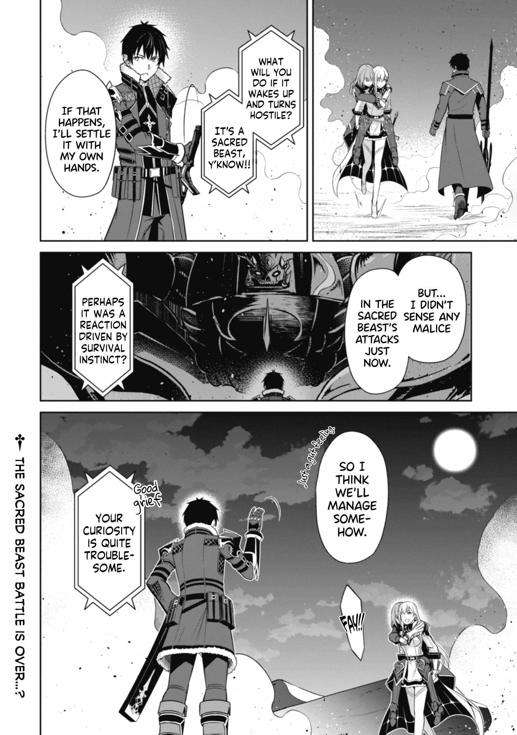 Read Berserk Of Gluttony EN Manga Online