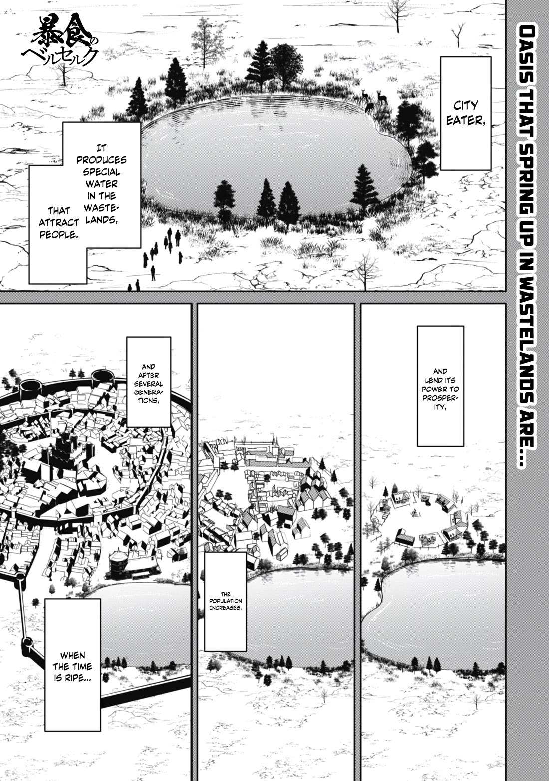 Read Berserk Of Gluttony EN Manga Online