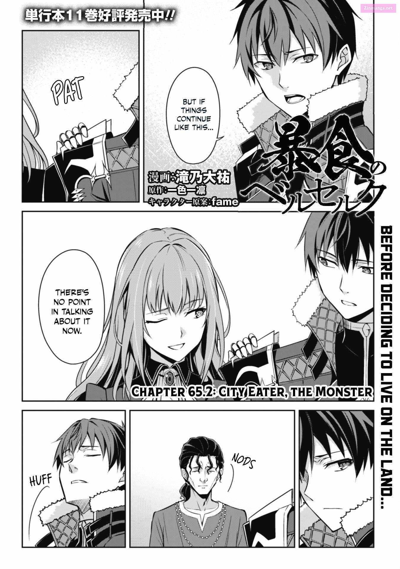 Read Berserk Of Gluttony EN Manga Online