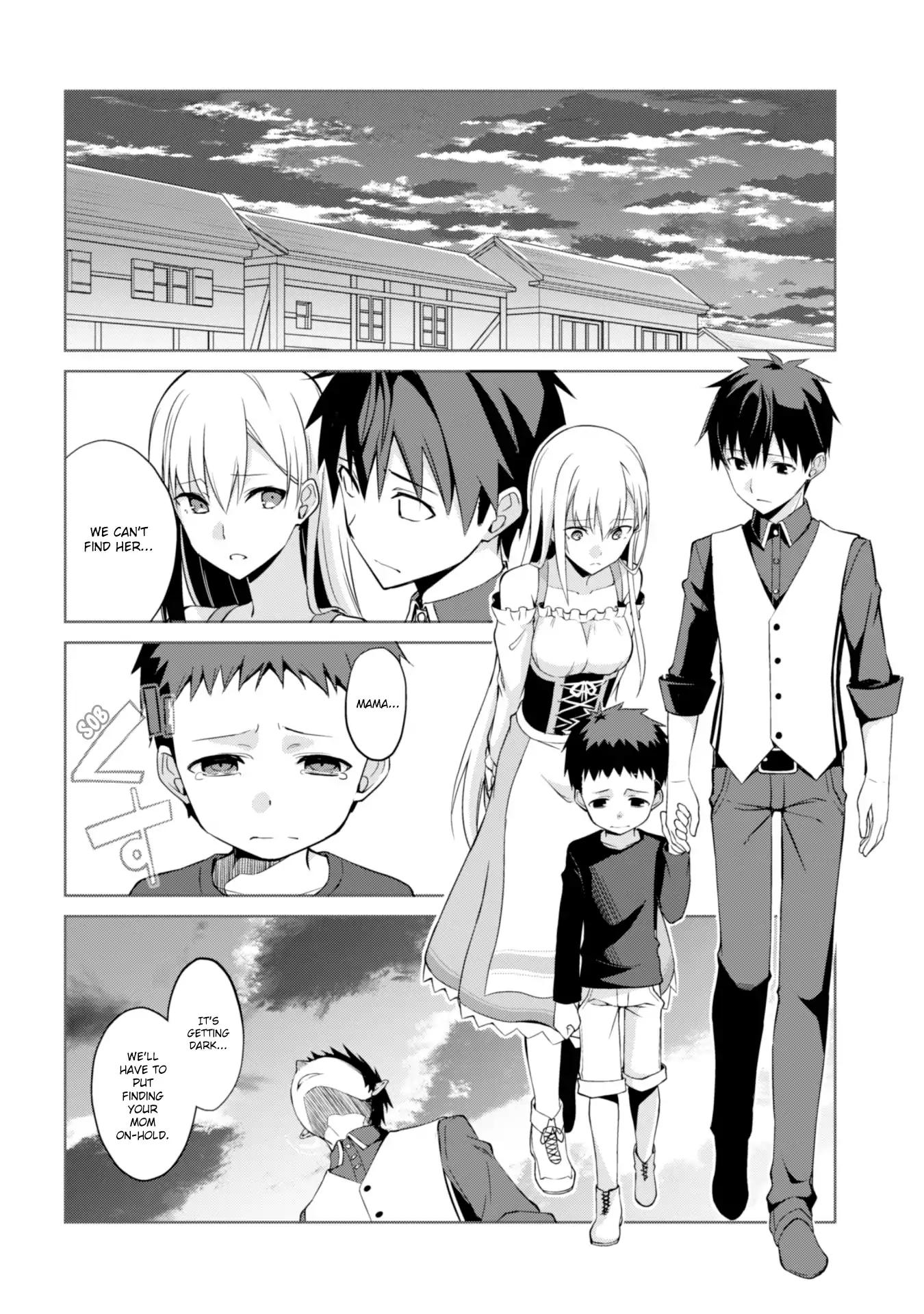 Read Berserk Of Gluttony EN Manga Online
