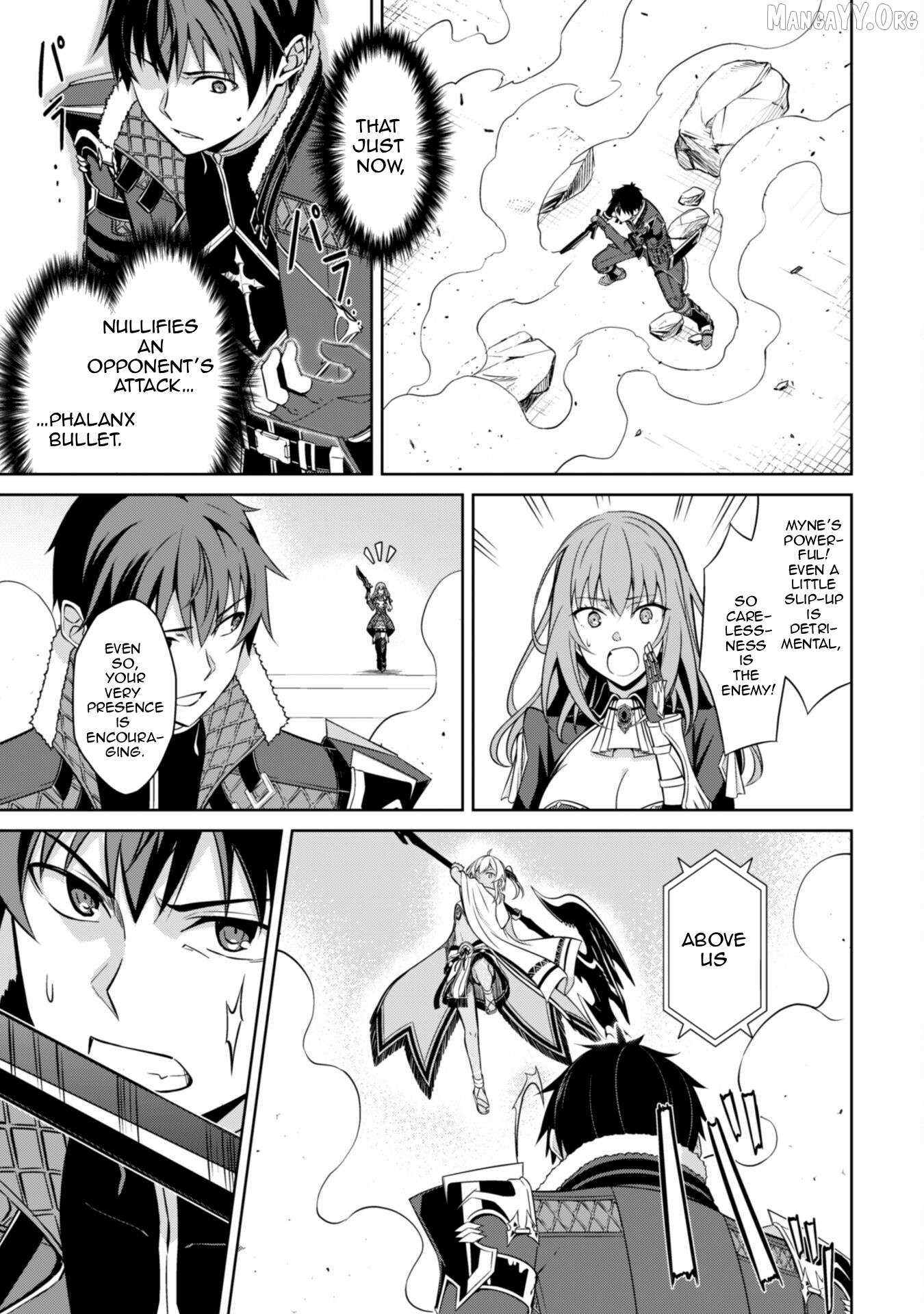 Read Berserk Of Gluttony EN Manga Online