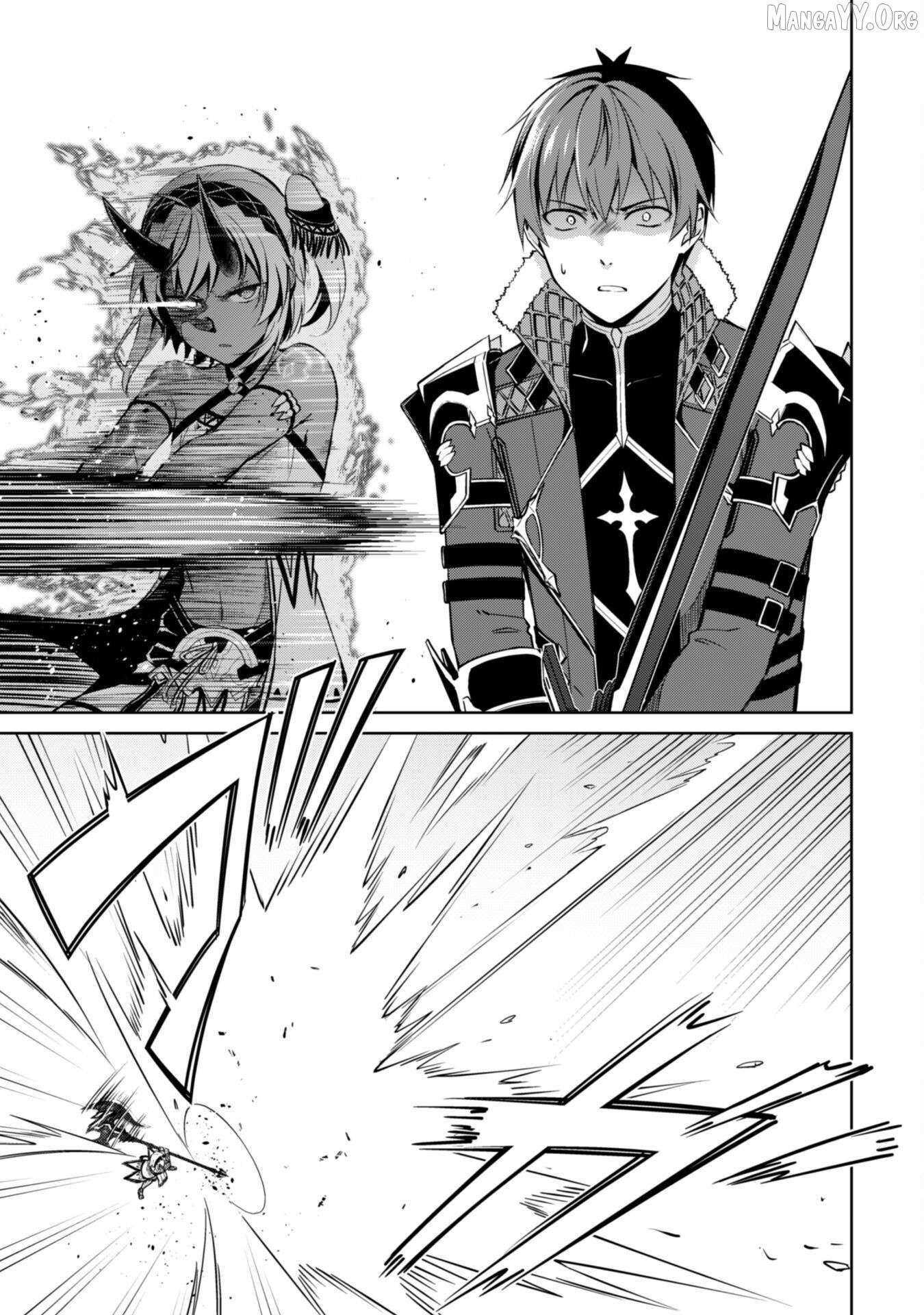 Read Berserk Of Gluttony EN Manga Online