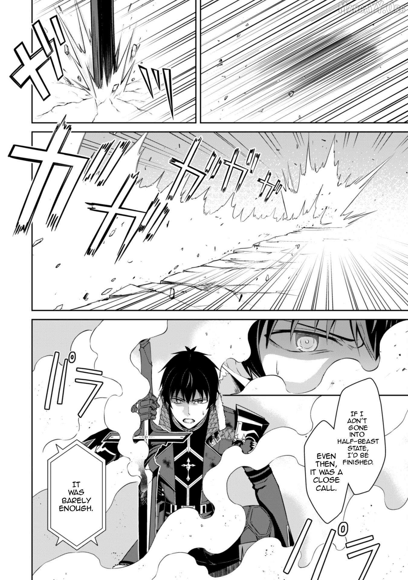 Read Berserk Of Gluttony EN Manga Online