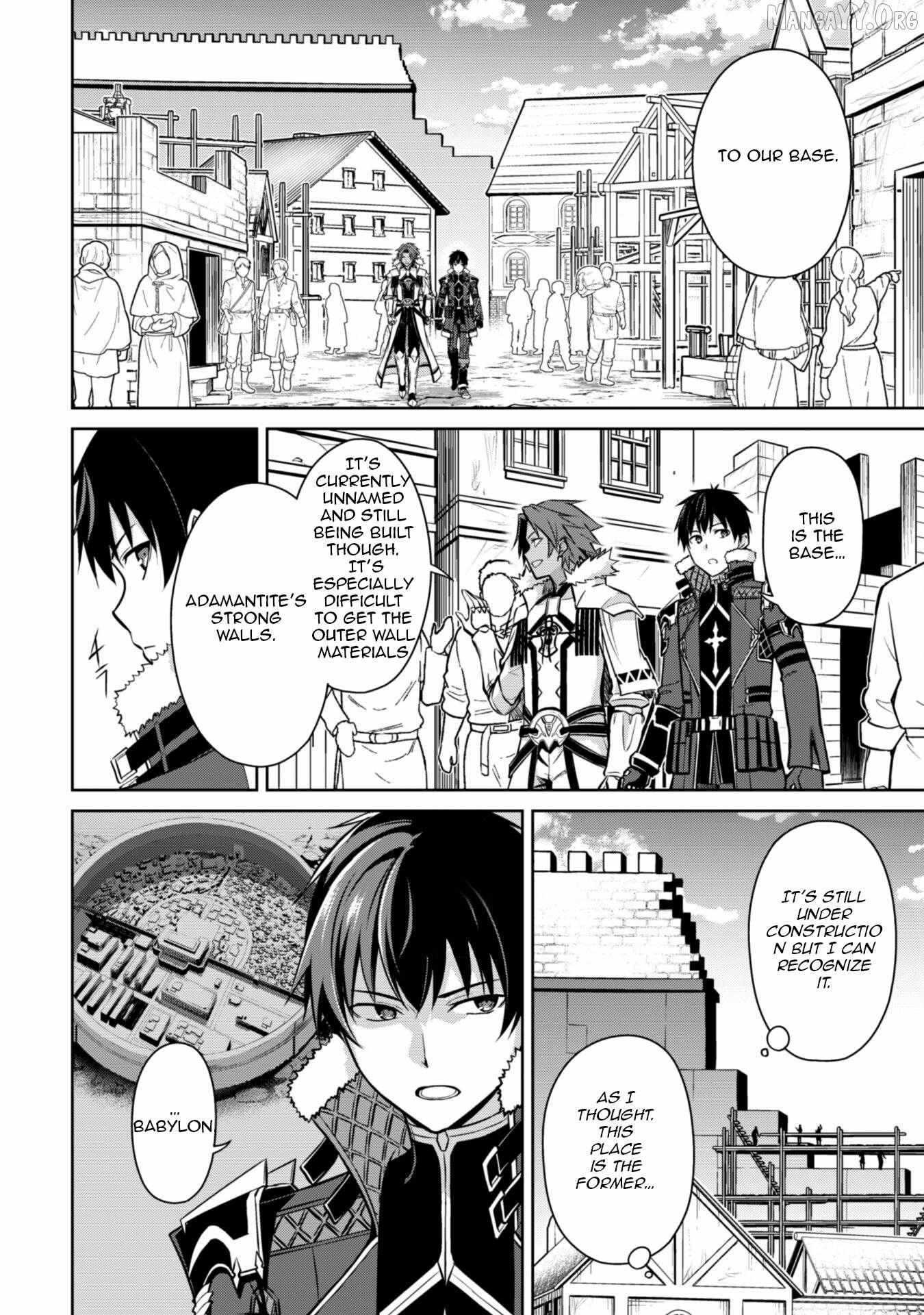 Read Berserk Of Gluttony EN Manga Online