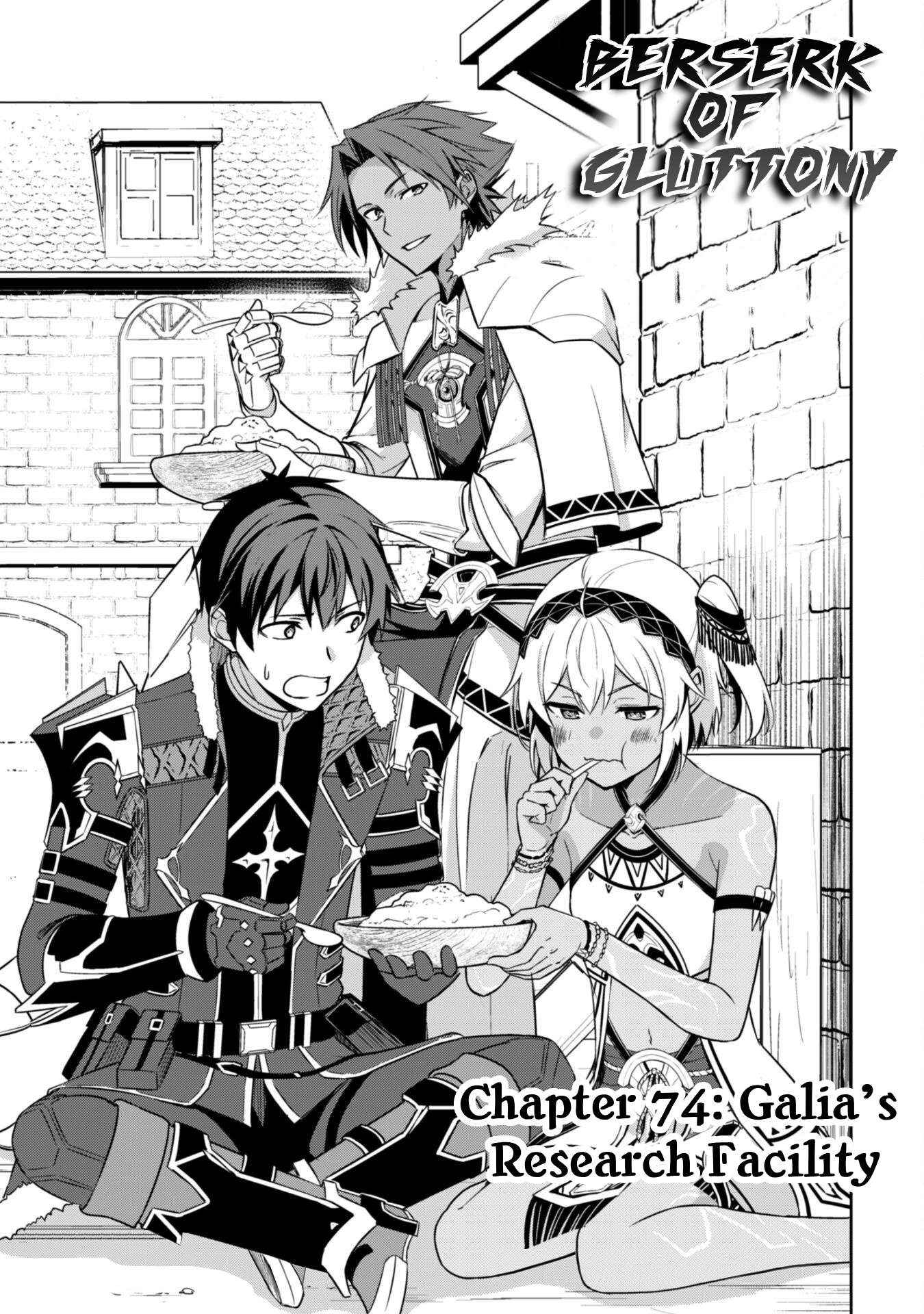 Read Berserk Of Gluttony EN Manga Online
