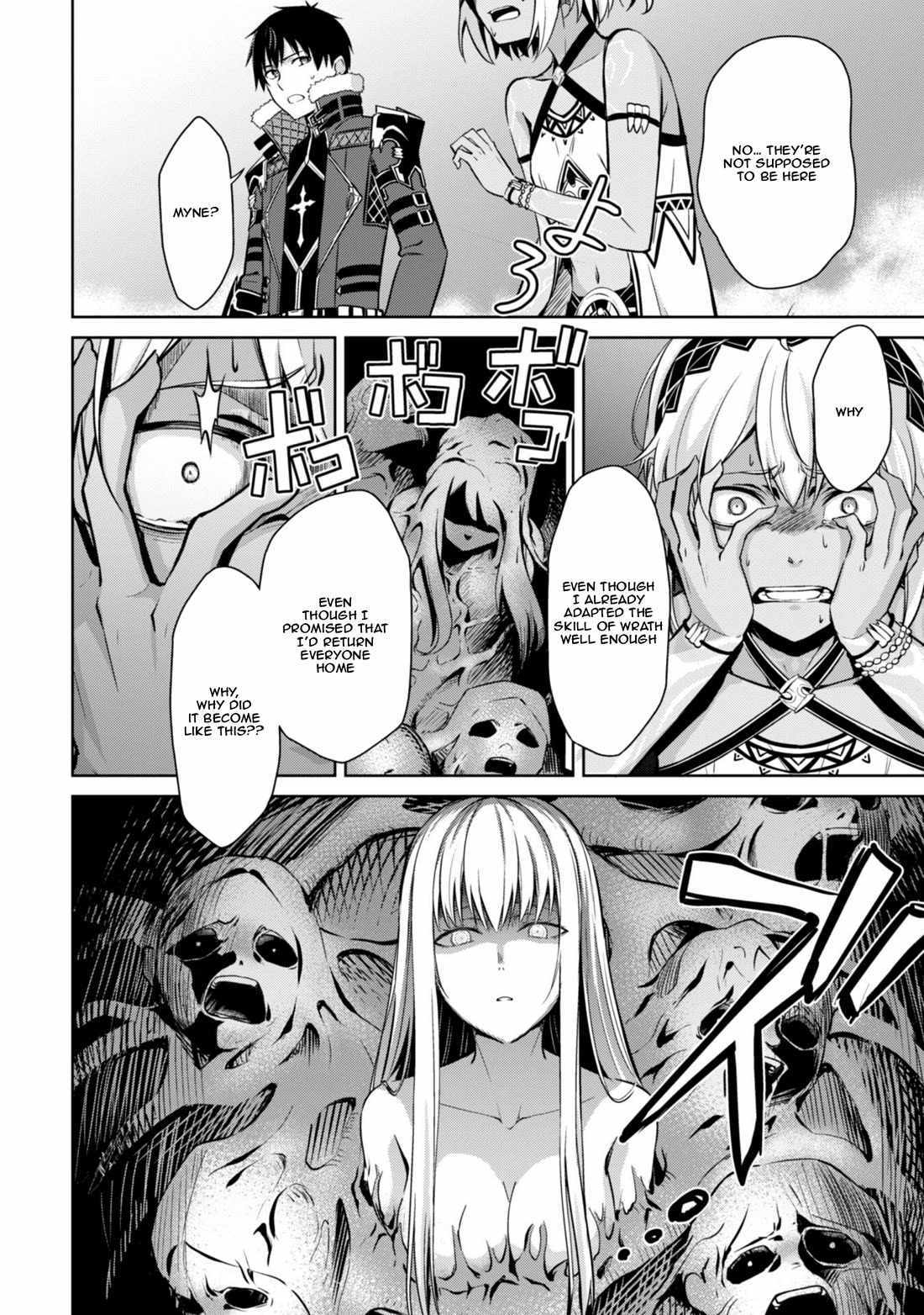 Read Berserk Of Gluttony EN Manga Online