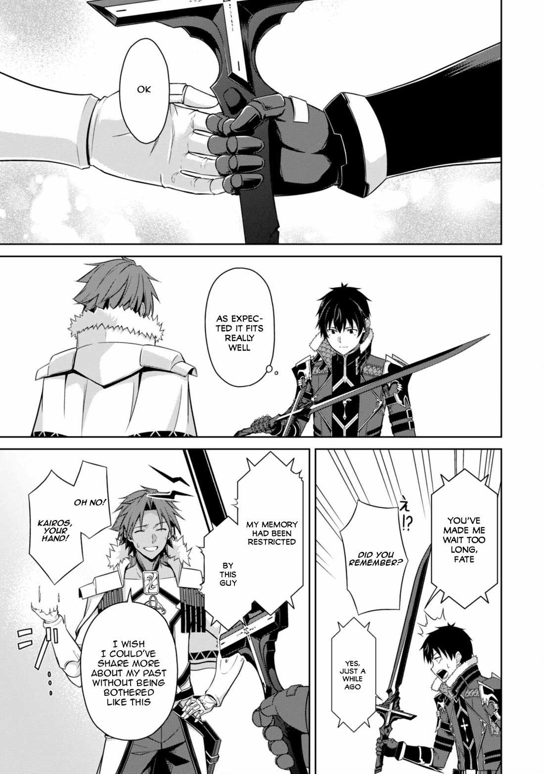 Read Berserk Of Gluttony EN Manga Online