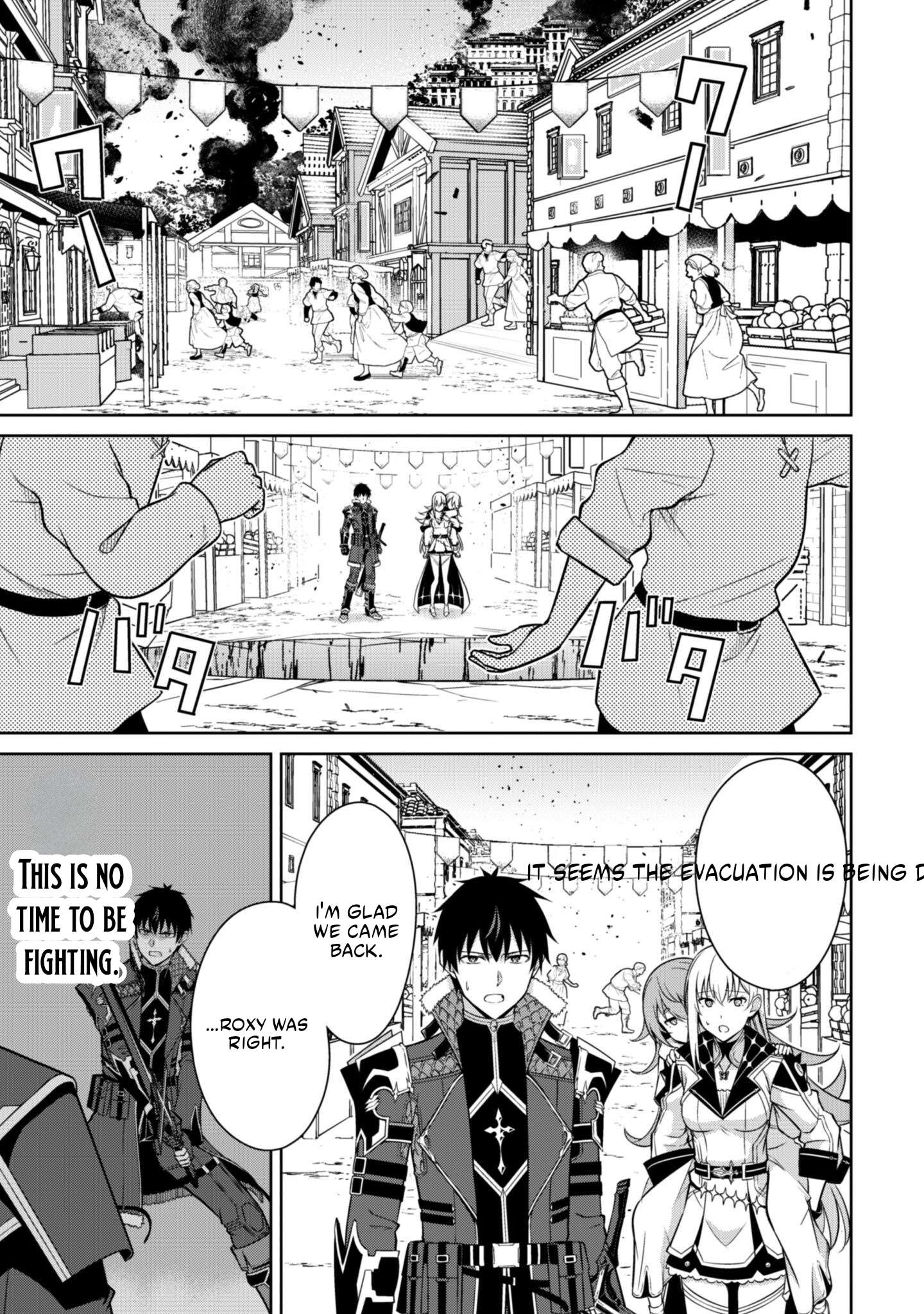 Read Berserk Of Gluttony EN Manga Online