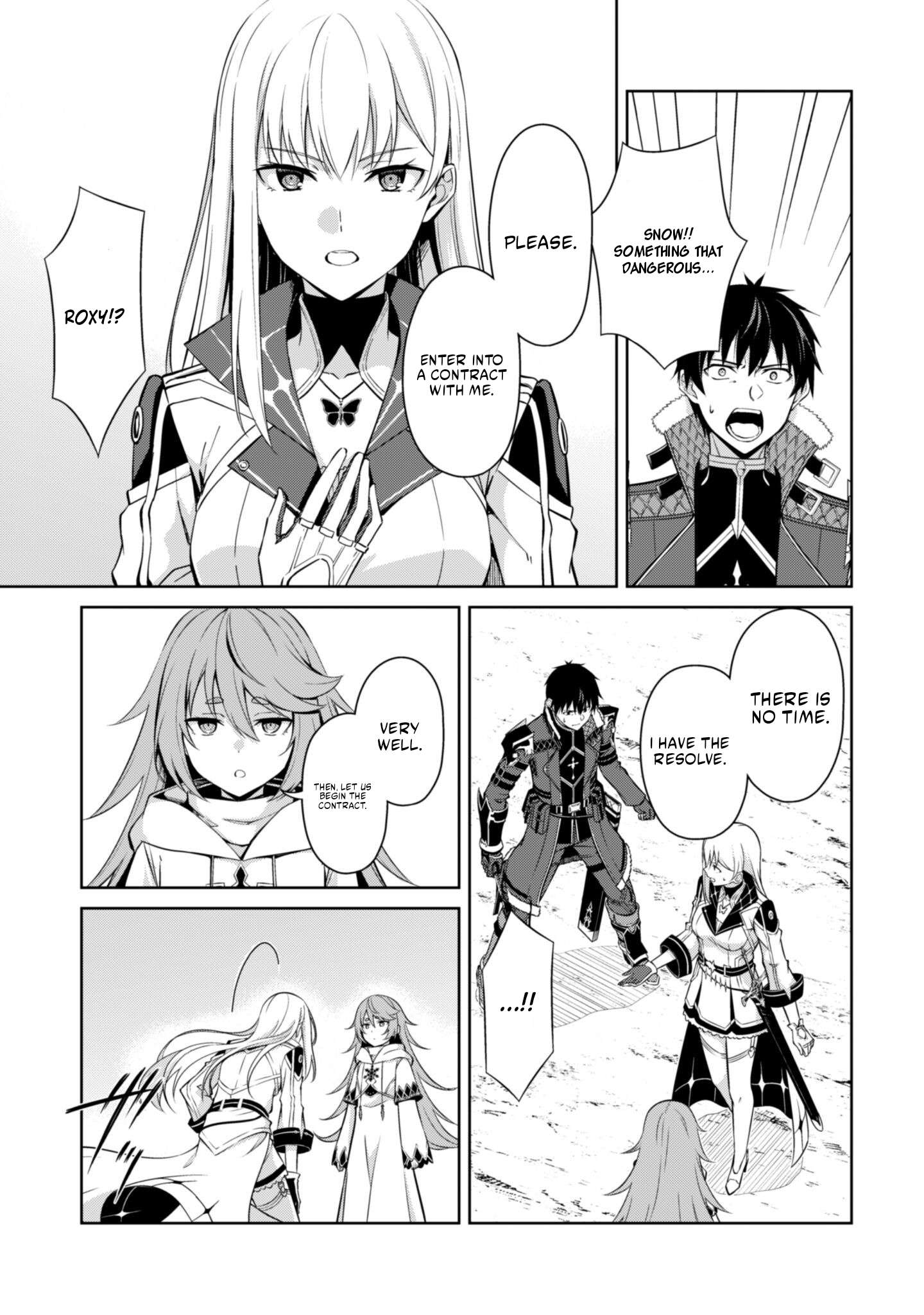 Read Berserk Of Gluttony EN Manga Online