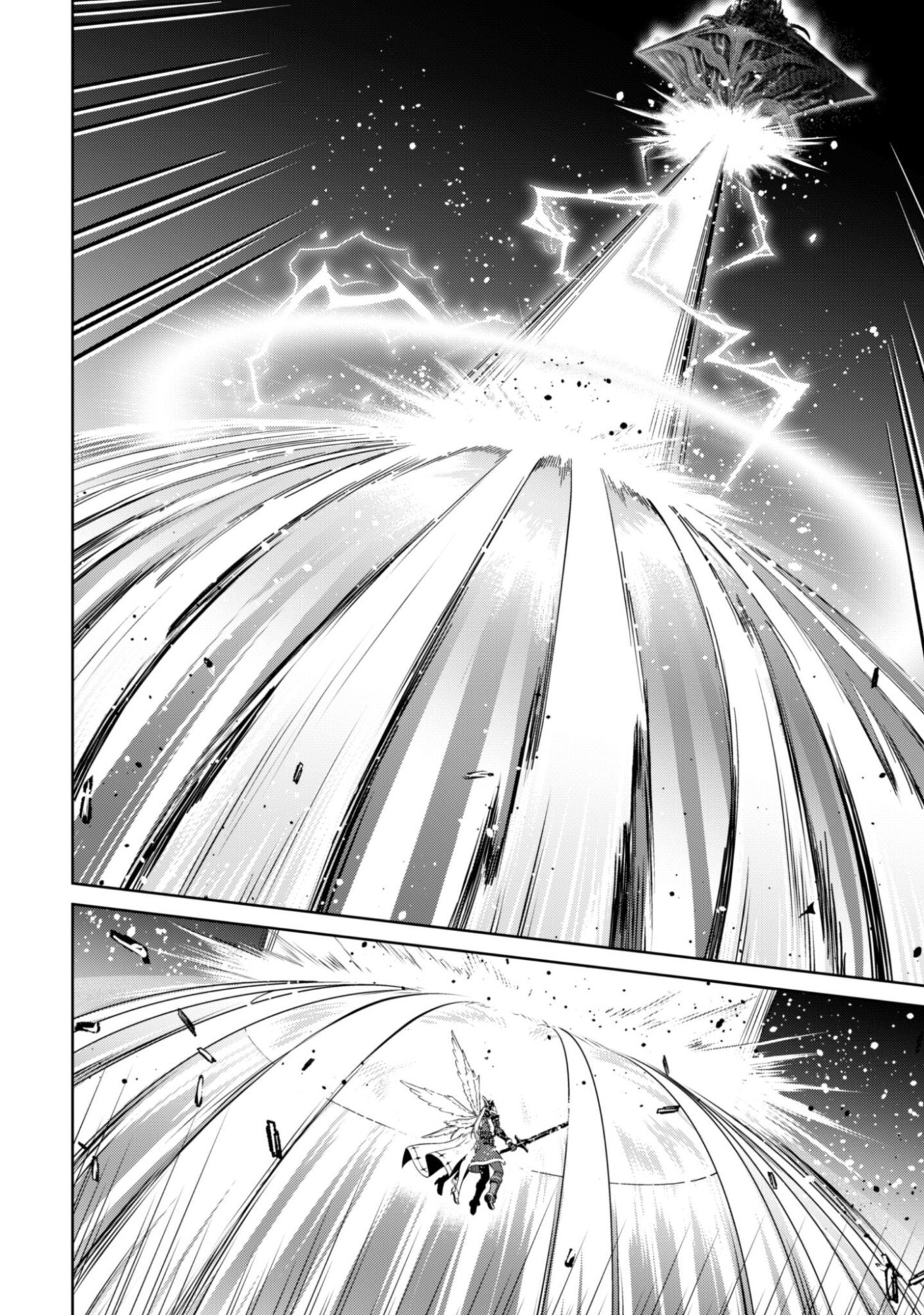Read Berserk Of Gluttony EN Manga Online