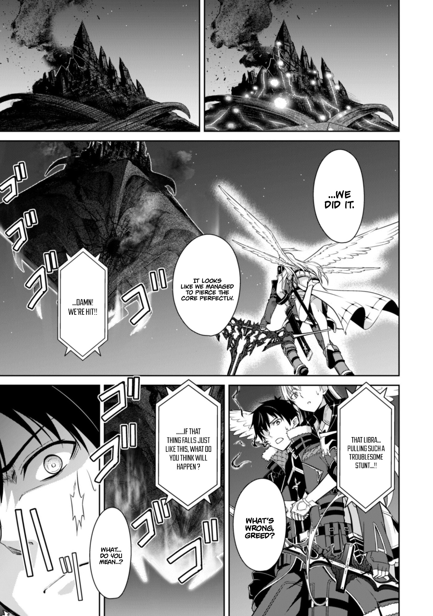 Read Berserk Of Gluttony EN Manga Online