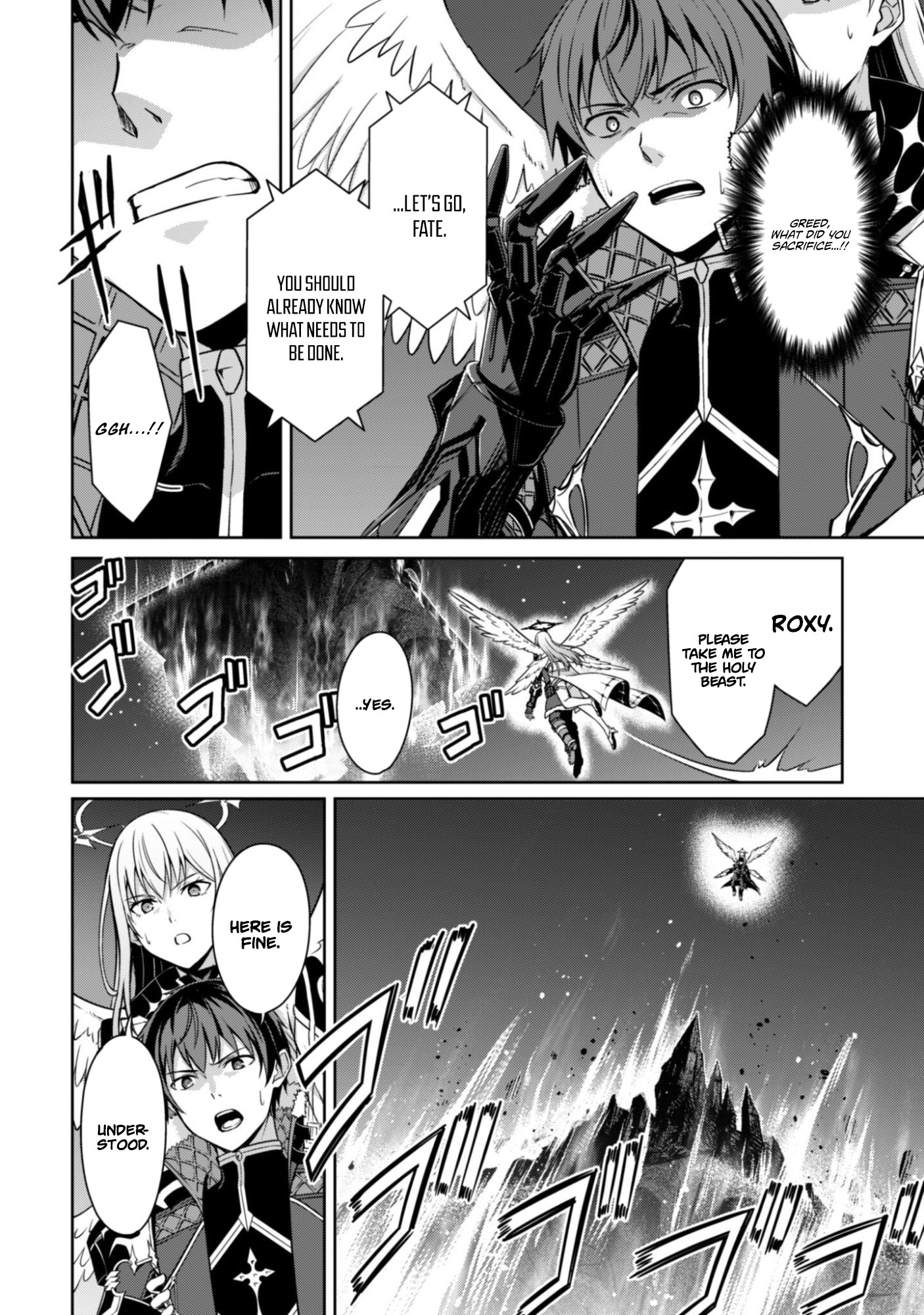 Read Berserk Of Gluttony EN Manga Online
