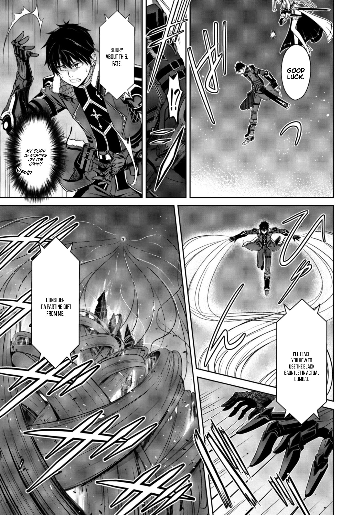 Read Berserk Of Gluttony EN Manga Online