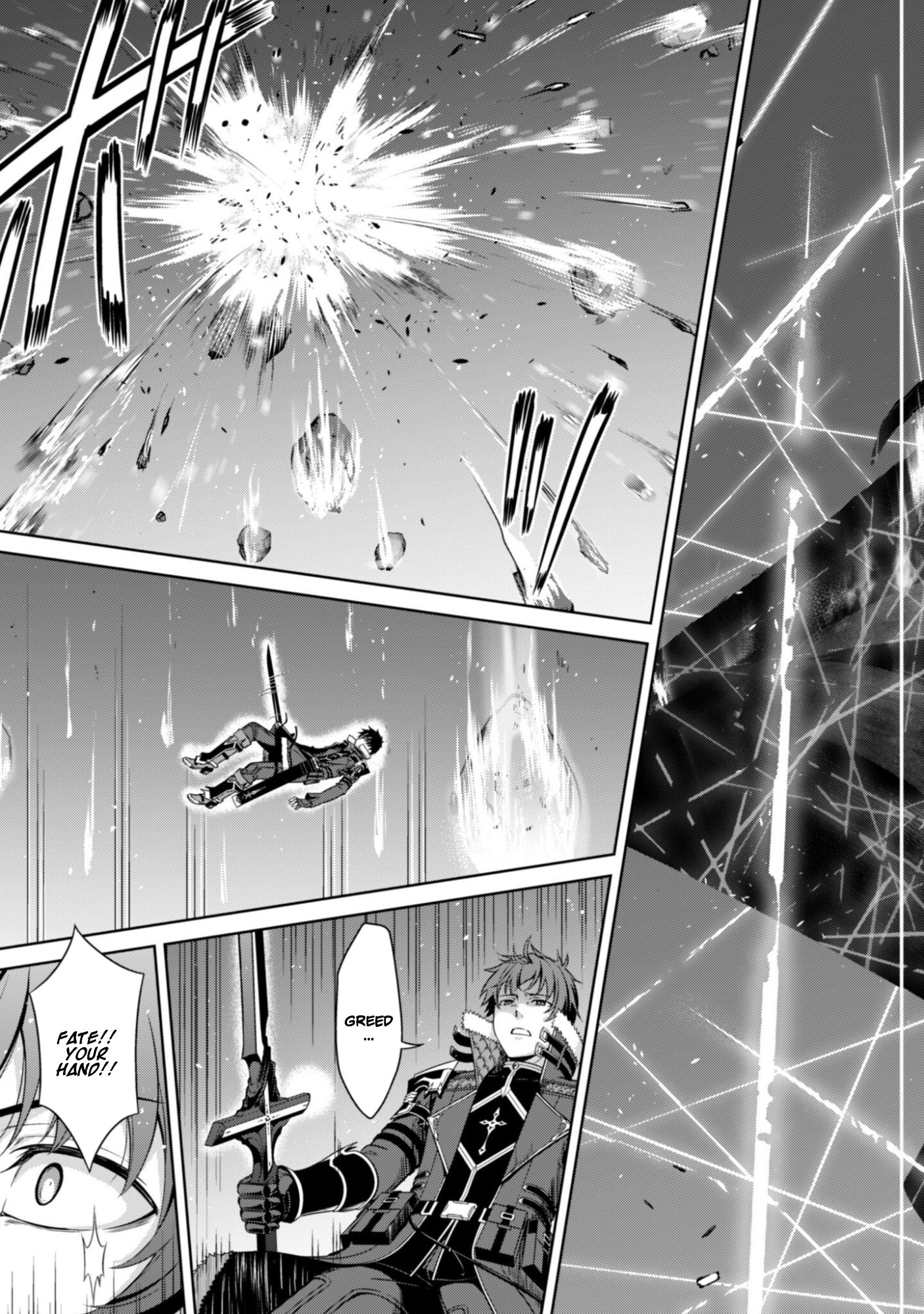 Read Berserk Of Gluttony EN Manga Online