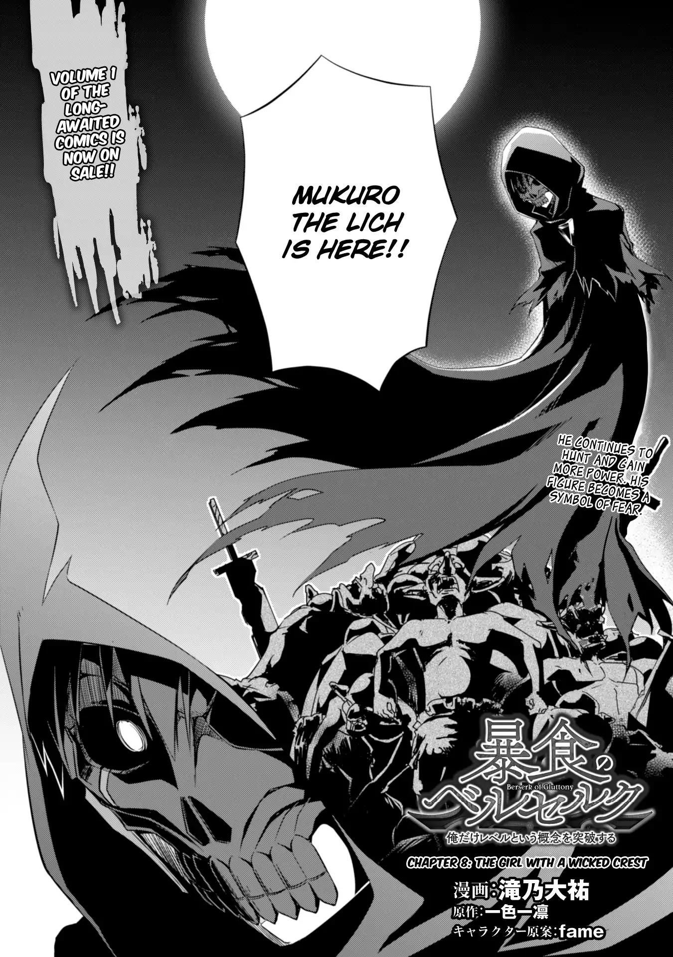 Read Berserk Of Gluttony EN Manga Online