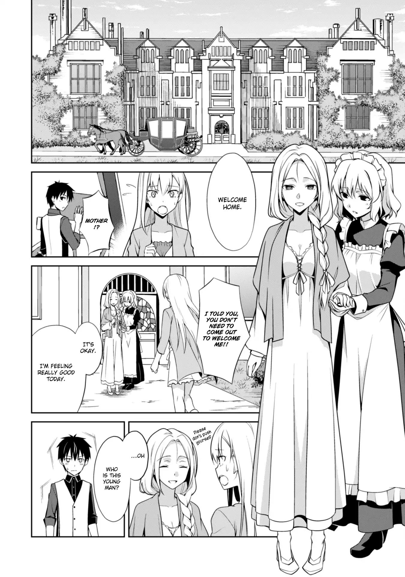 Read Berserk Of Gluttony EN Manga Online