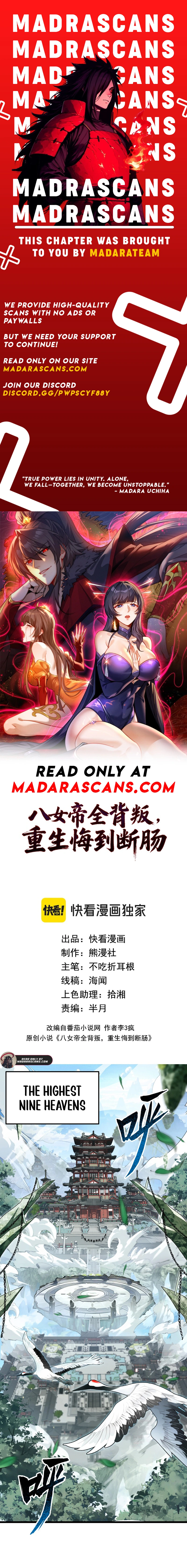 Read Betrayed by All Eight Empresses_ Reborn into Gut-Wrenching Regret EN Manga Online