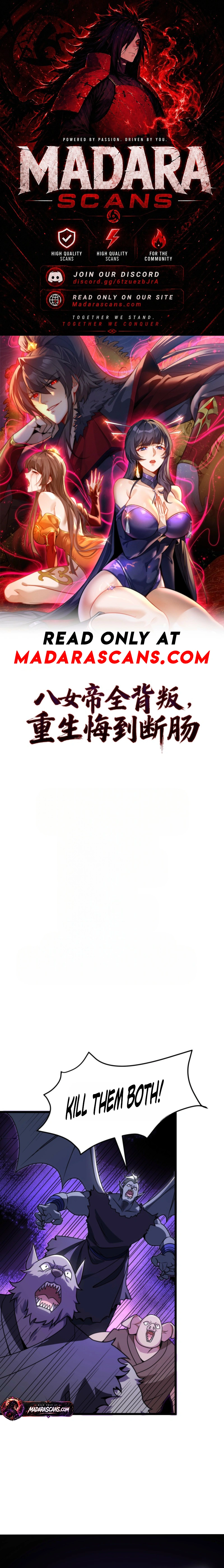 Read Betrayed by All Eight Empresses_ Reborn into Gut-Wrenching Regret EN Manga Online