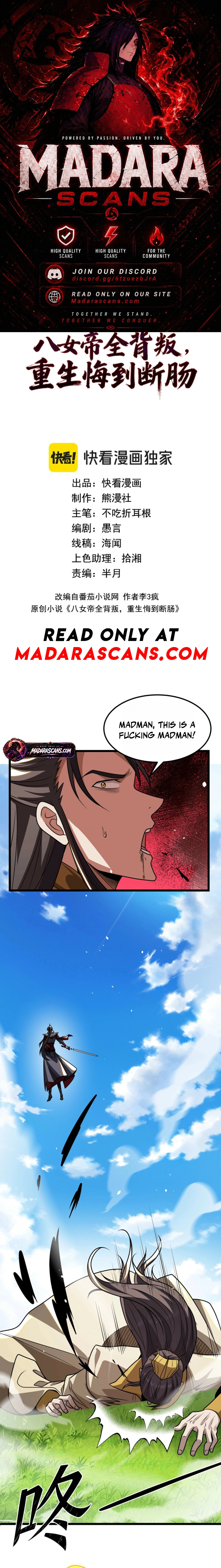 Read Betrayed by All Eight Empresses_ Reborn into Gut-Wrenching Regret EN Manga Online