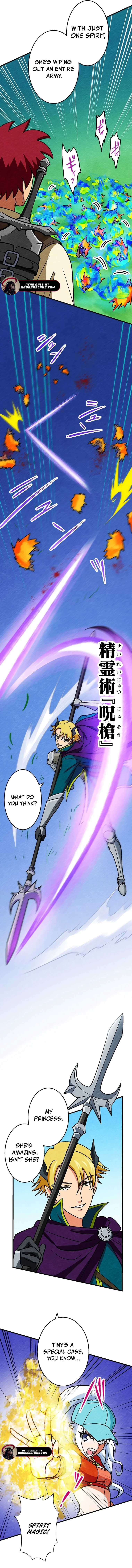 Read Beyond the Abyss of the Spirit Labyrinth EN Manga Online