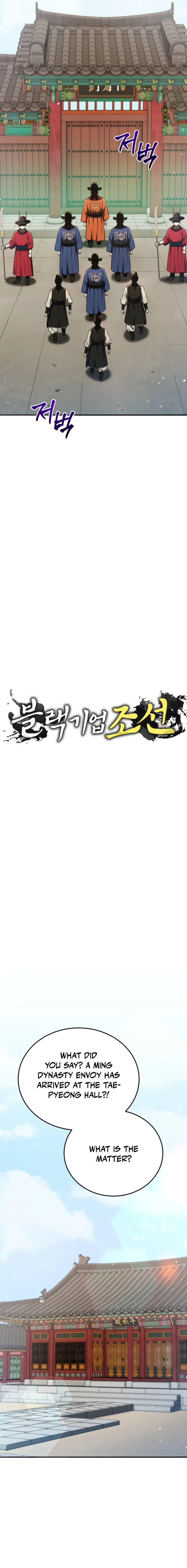 Read Black Corporation_ Joseon EN Manga Online