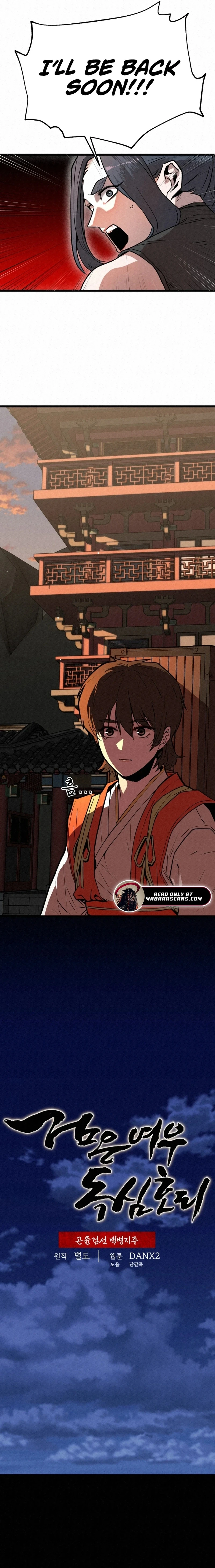 Read Black Fox_ Sword Master of Mount Kunlun EN Manga Online